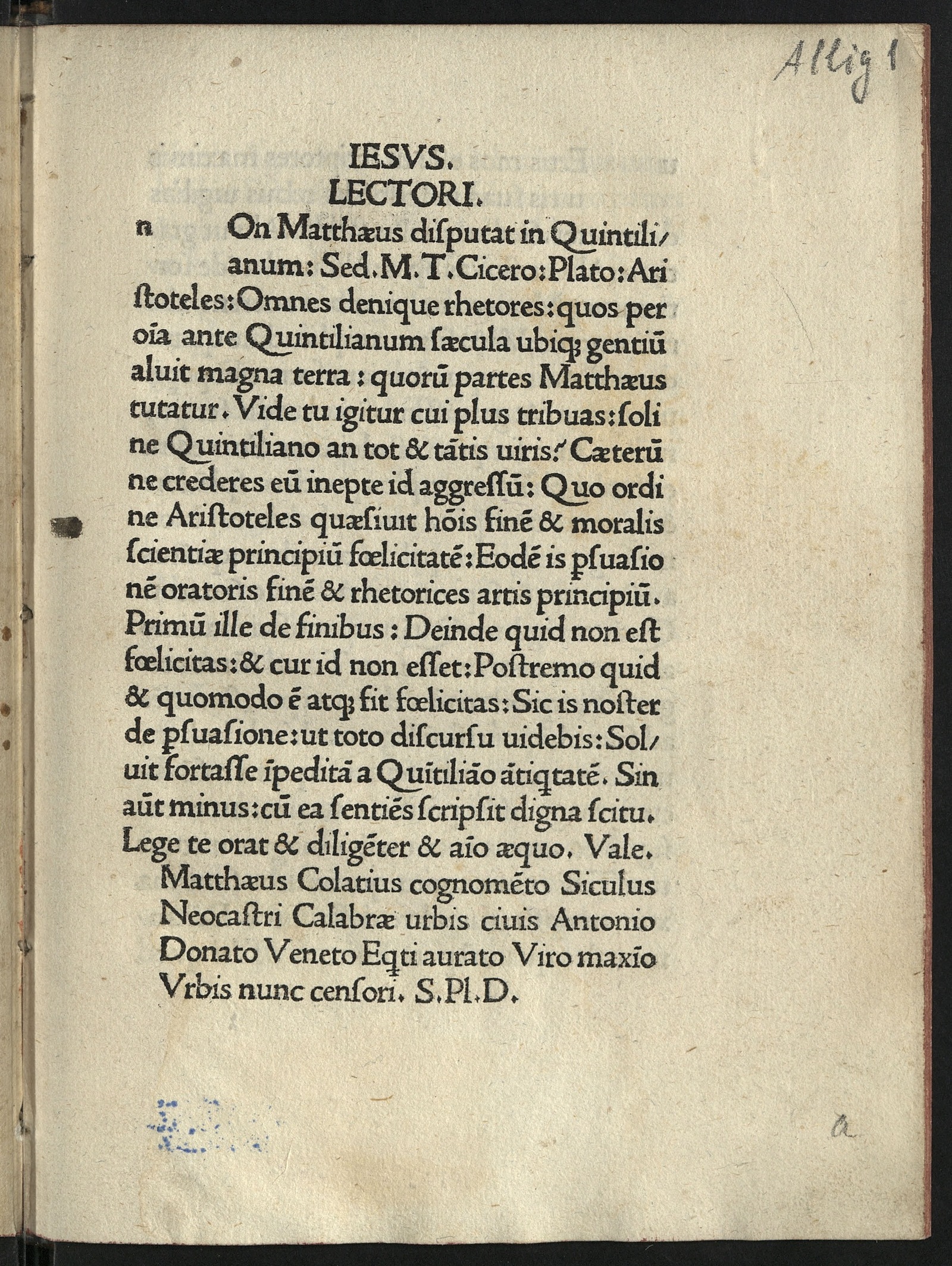 Изображение De fine oratoris