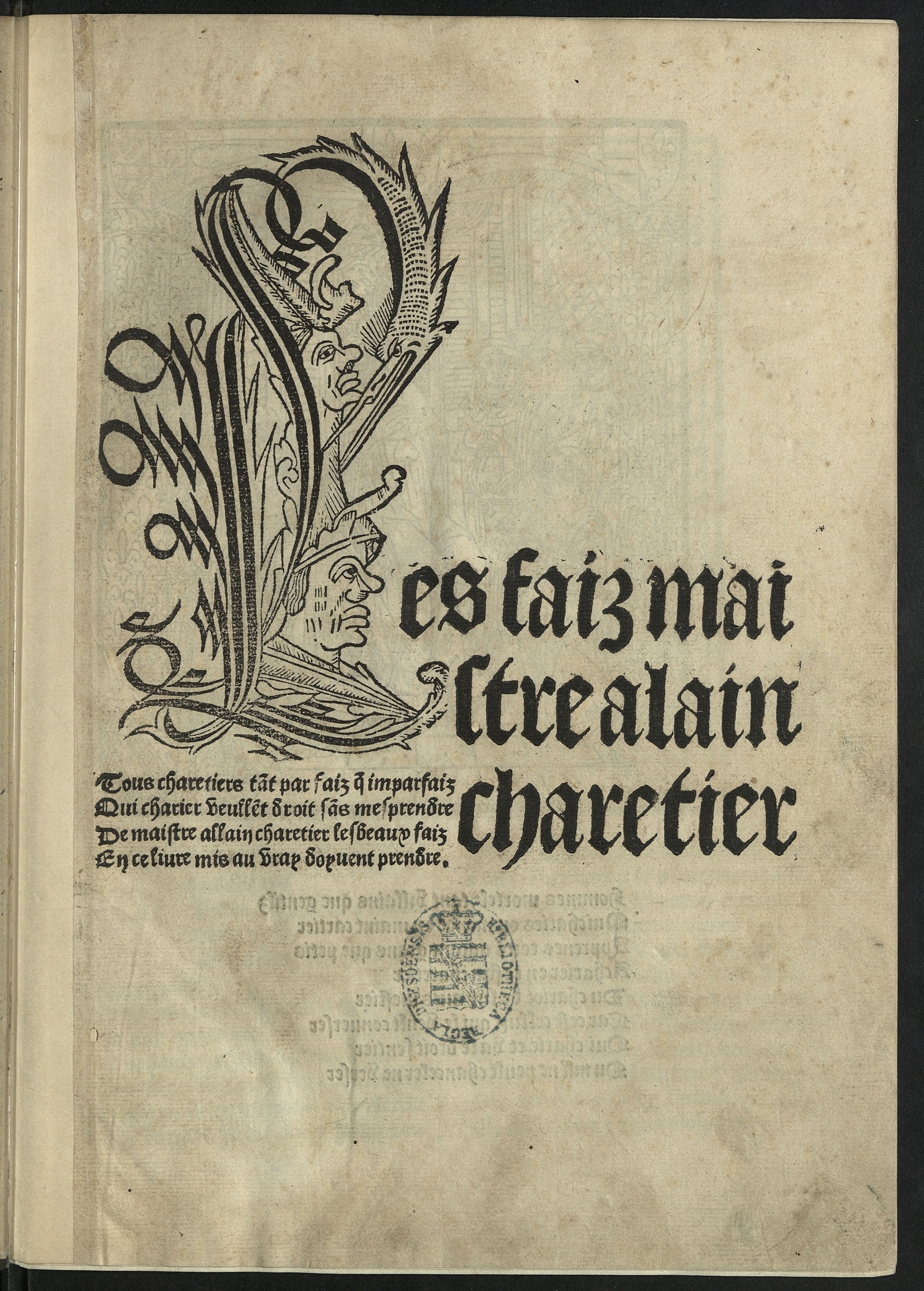 Изображение Oeuvres. [P. 1] Oeuvres en prose