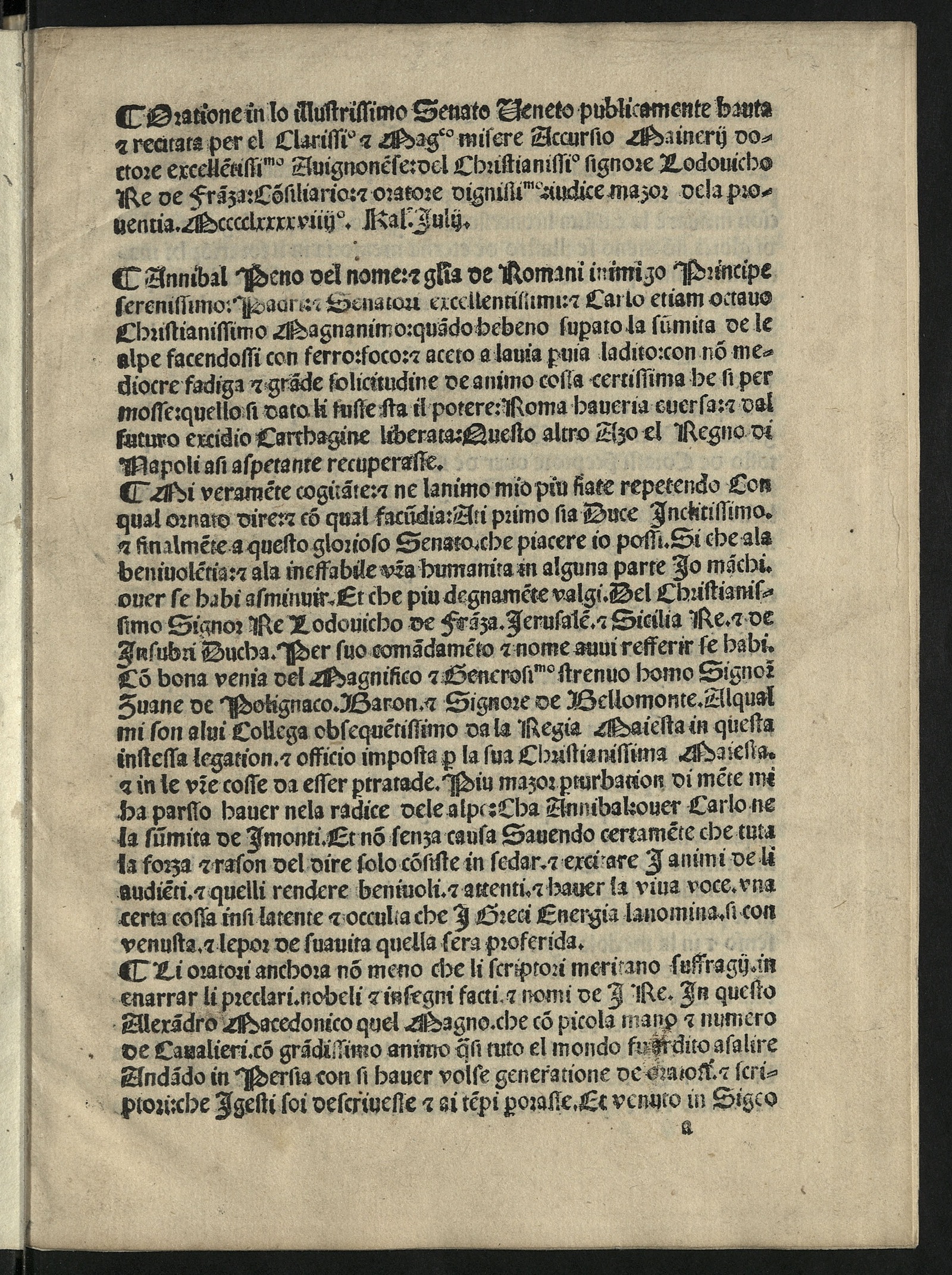 Изображение Oratio habita in Senatu Veneto. 29.VI. 1499