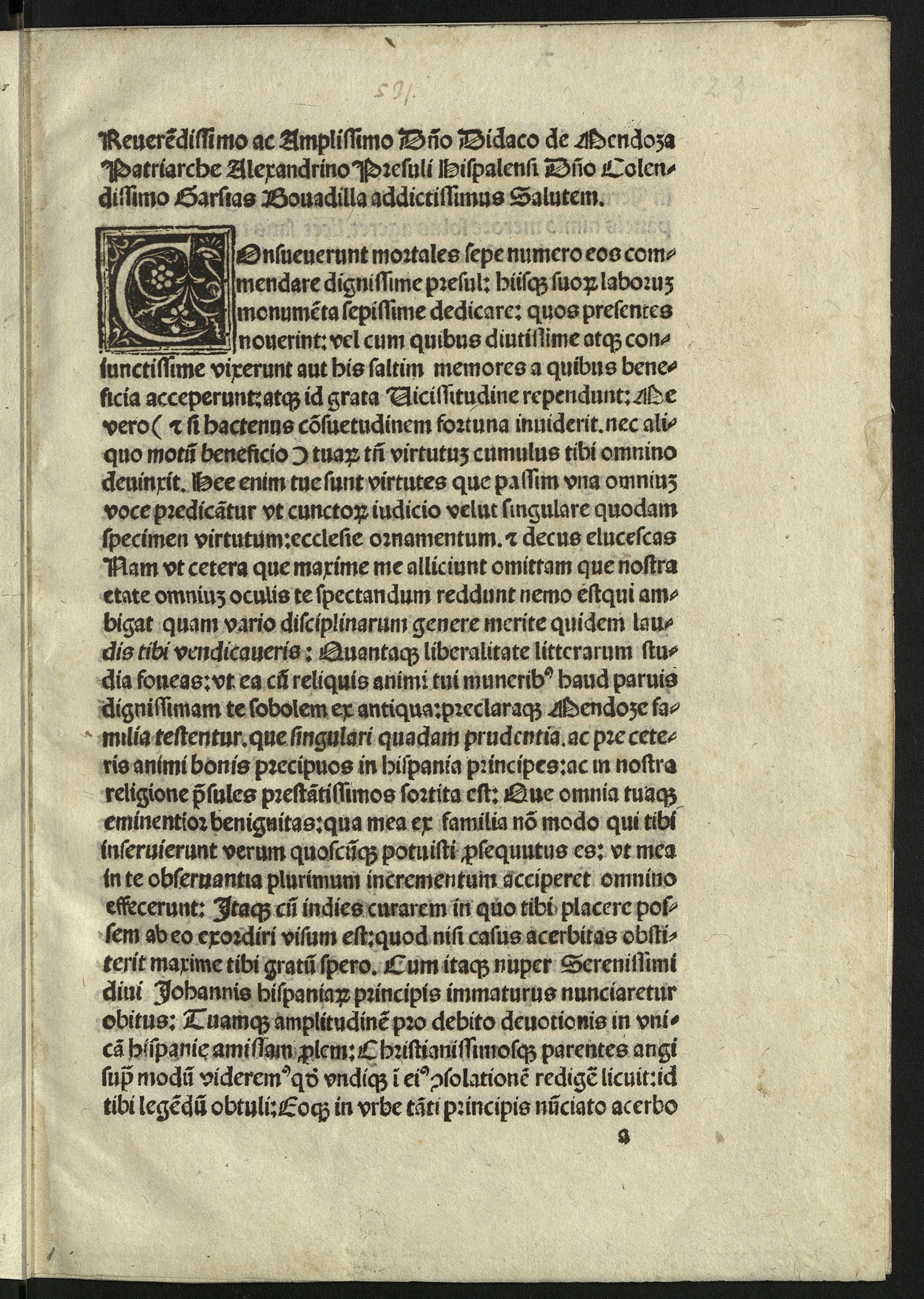 Изображение книги Epistola consolatoria in obitu Johannis Hispaniae principis