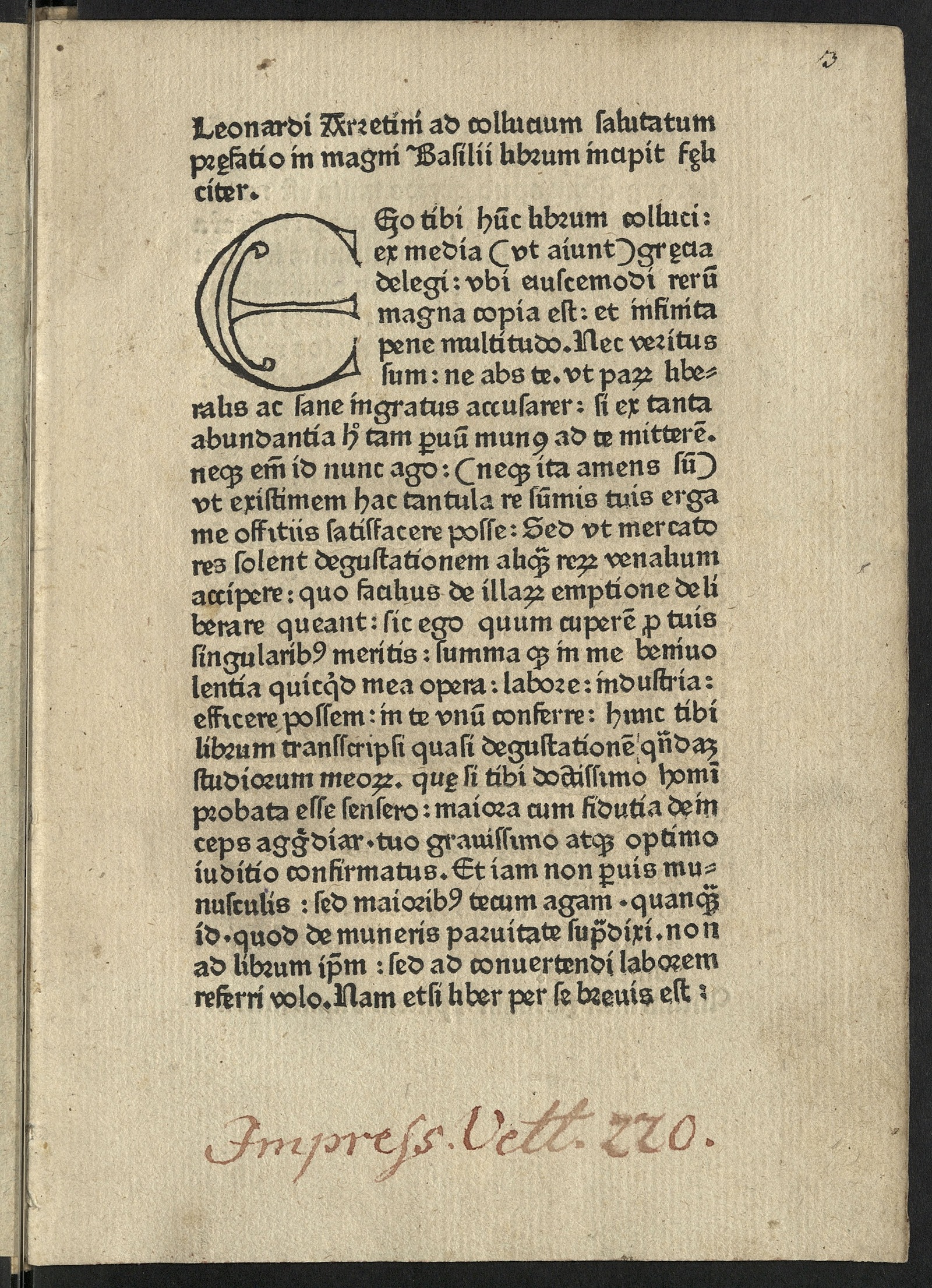 Изображение книги De legendis libris gentilium