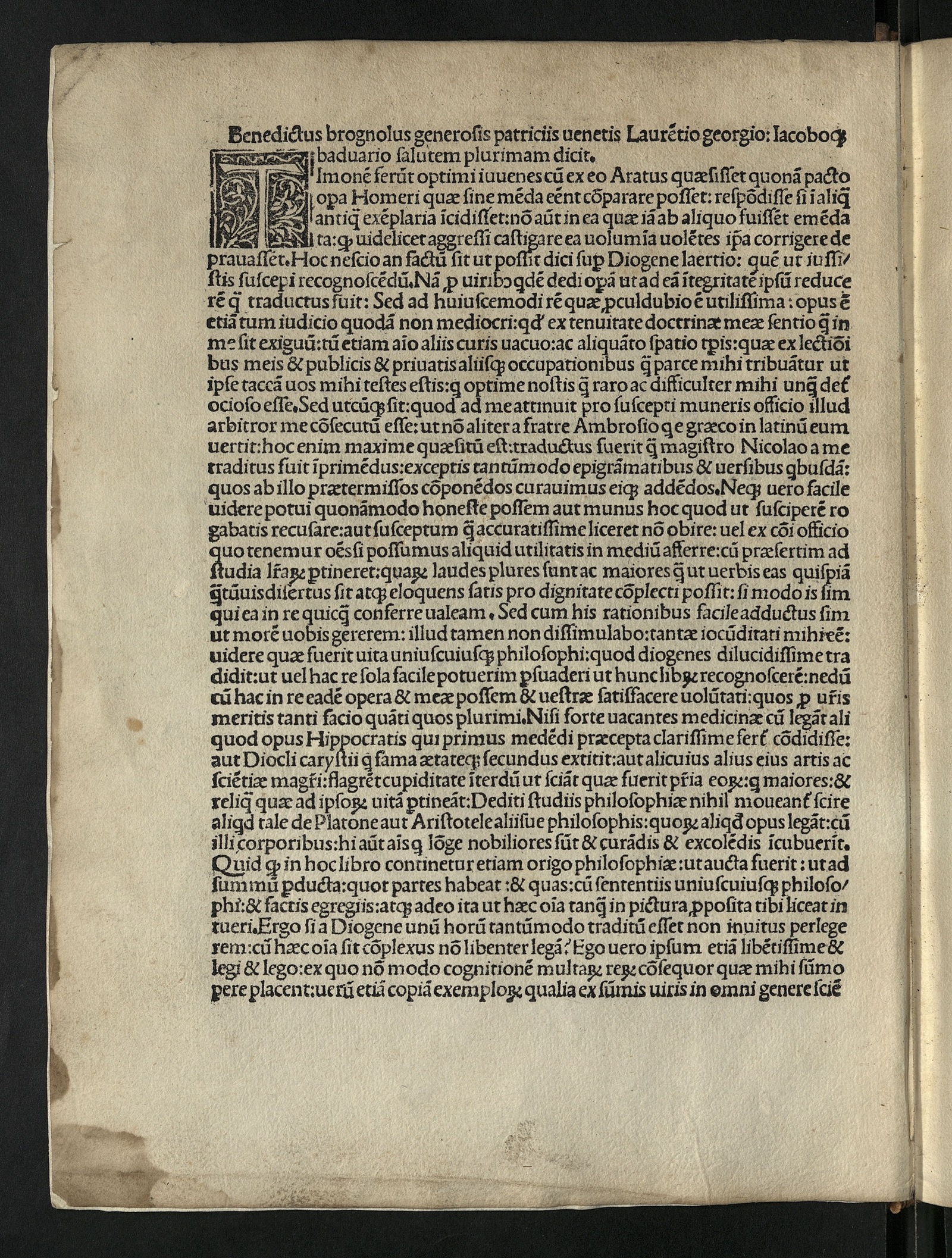 Изображение книги Vitae et sententiae philosophorum