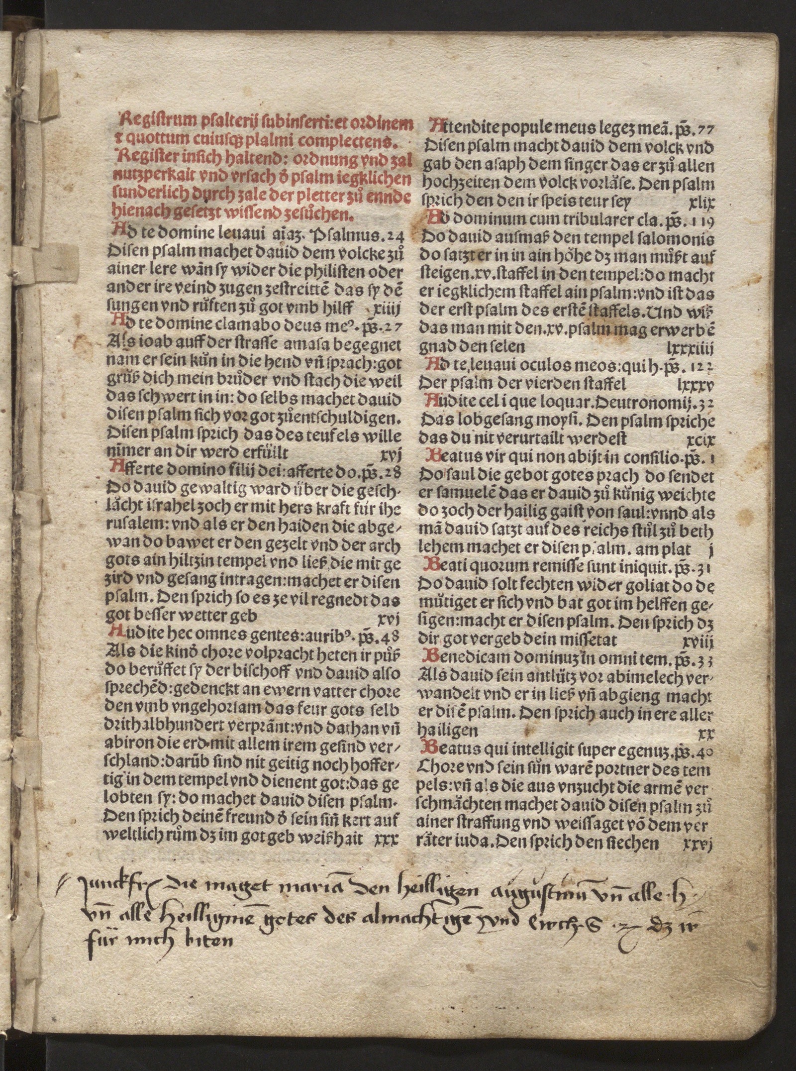 Изображение Psalterium latino-germanicum