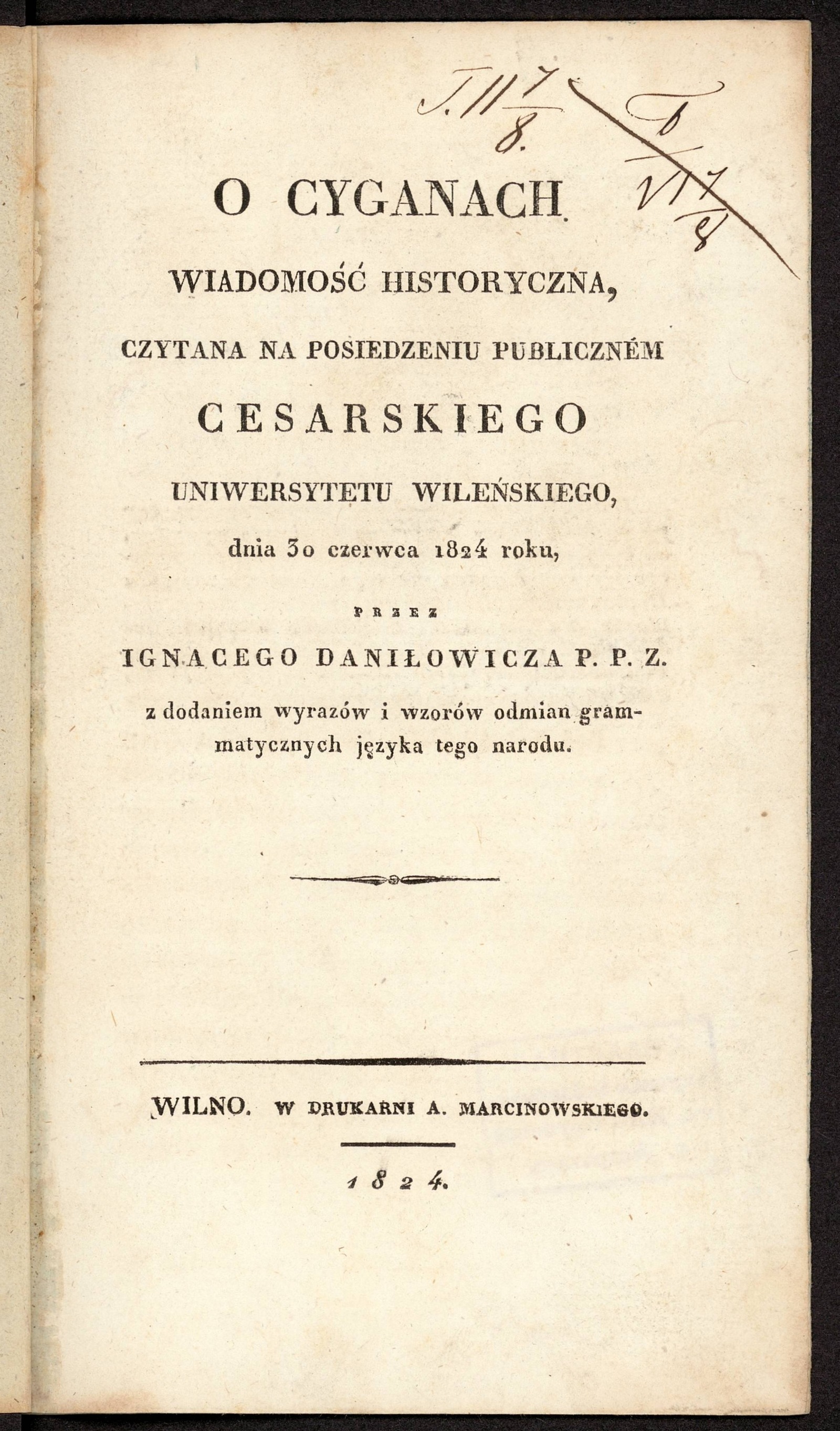 Изображение книги O cyganach