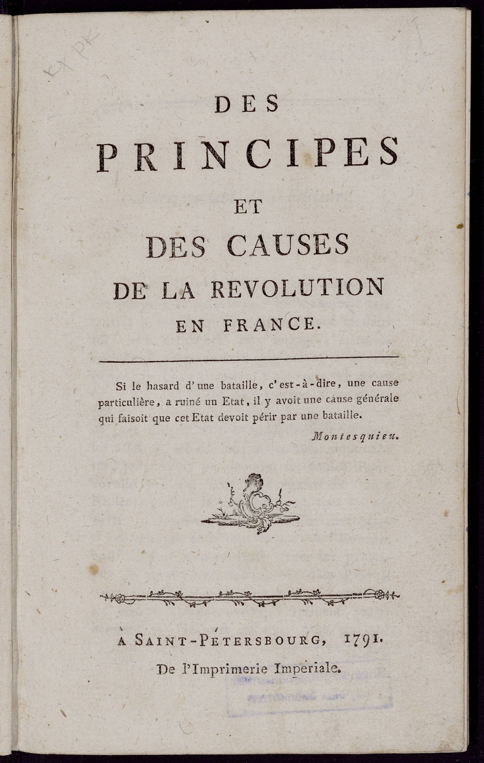 Изображение книги Des principes et des causes de la révolution en France