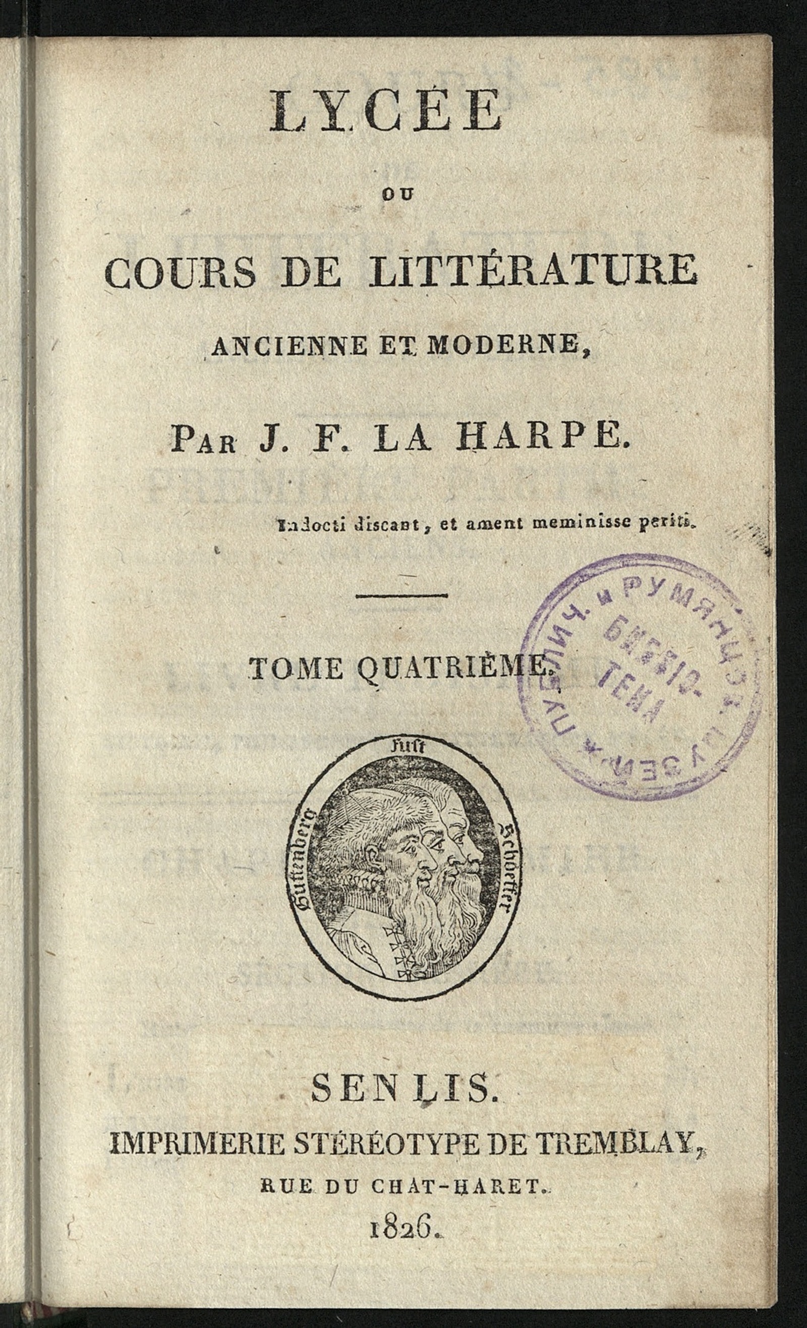 Изображение книги Lycée, ou Cours de littérature ancienne et moderne. T. 4. Anciens. Histoire, philosophie, et littérature mélée
