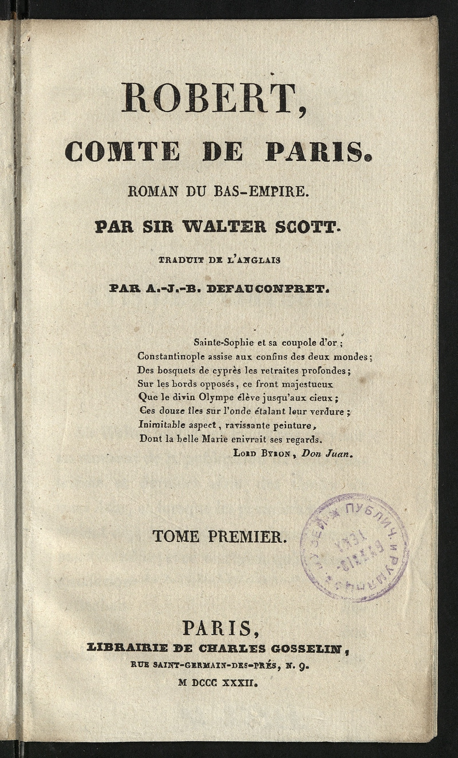 Изображение Oeuvres complètes de sir Walter Scott. T. 1