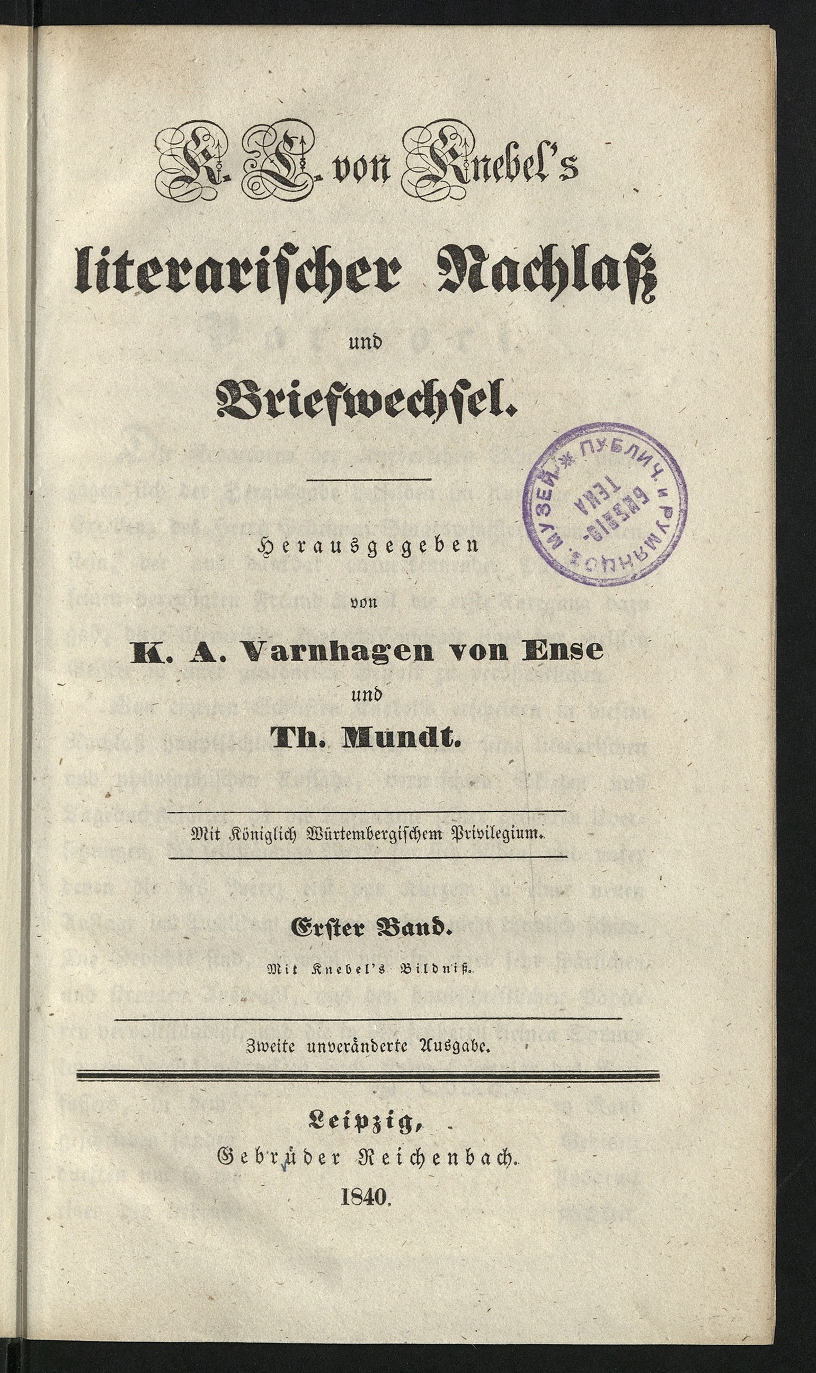 Изображение книги K.L. von Knebel's literarischer Nachlass und Briefwechsel