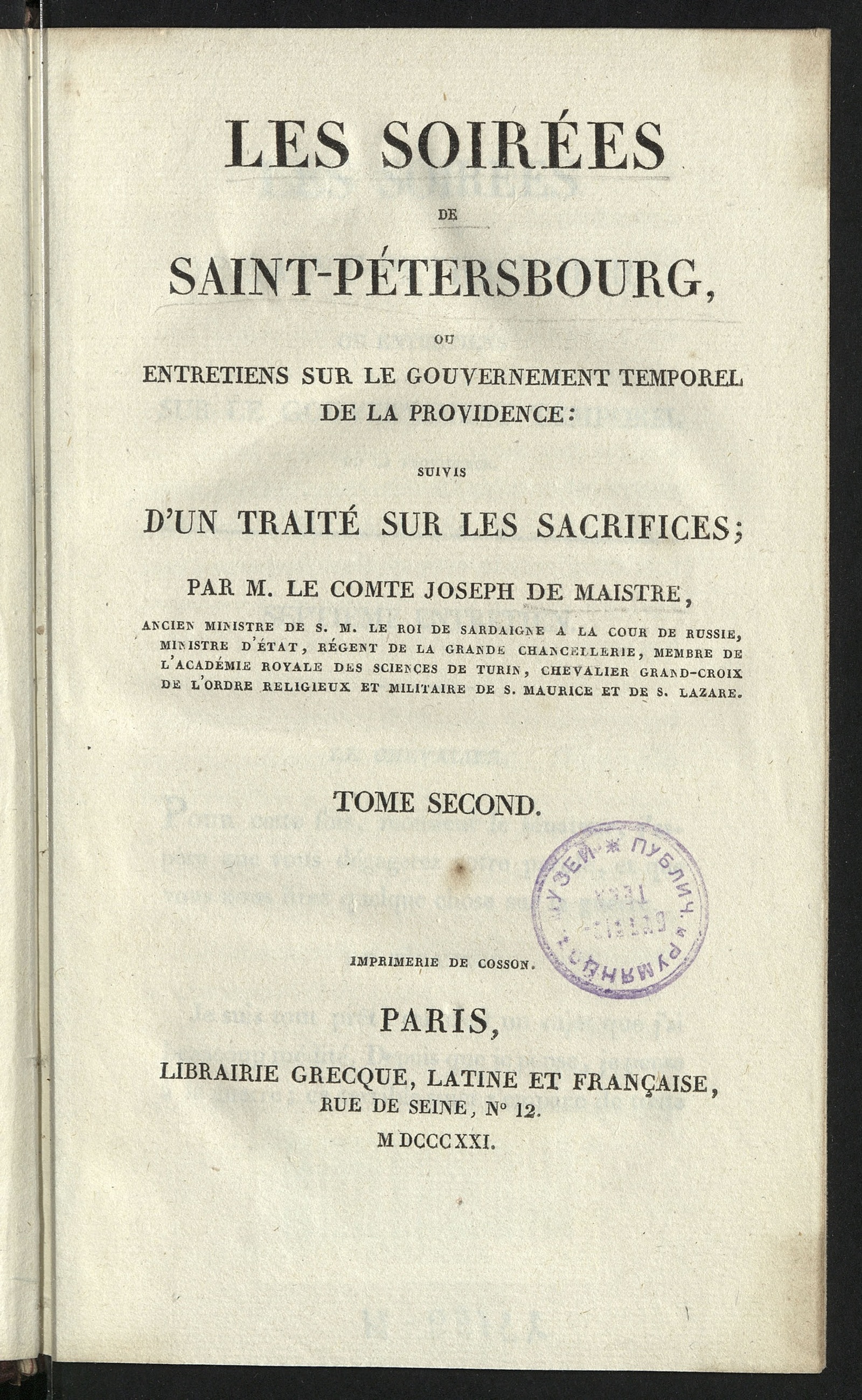 Изображение Les soirées de Saint-Pétersbourg, ou Entretiens sur le gouvernement temporel de la Providence