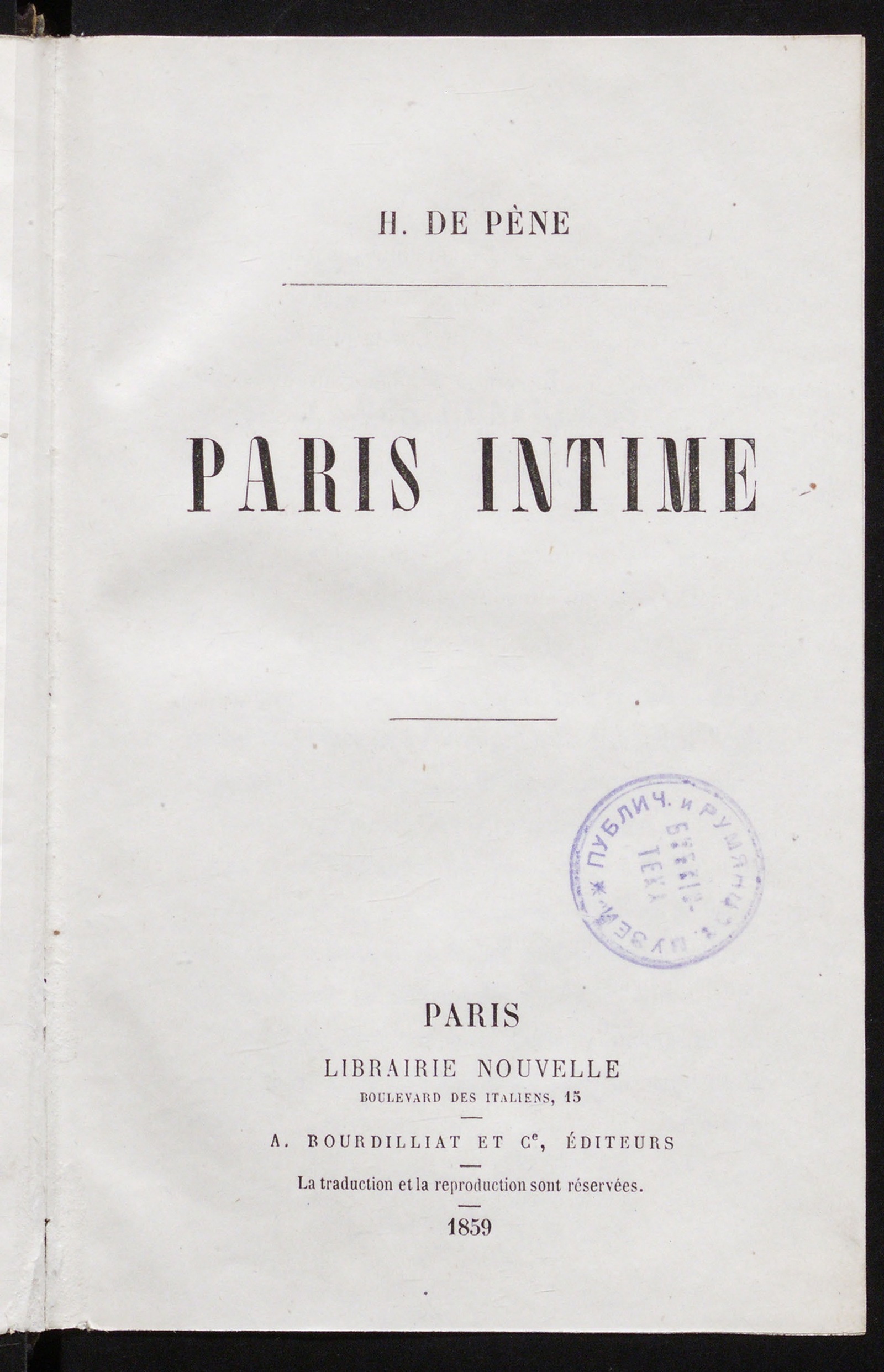 Изображение книги Paris intime