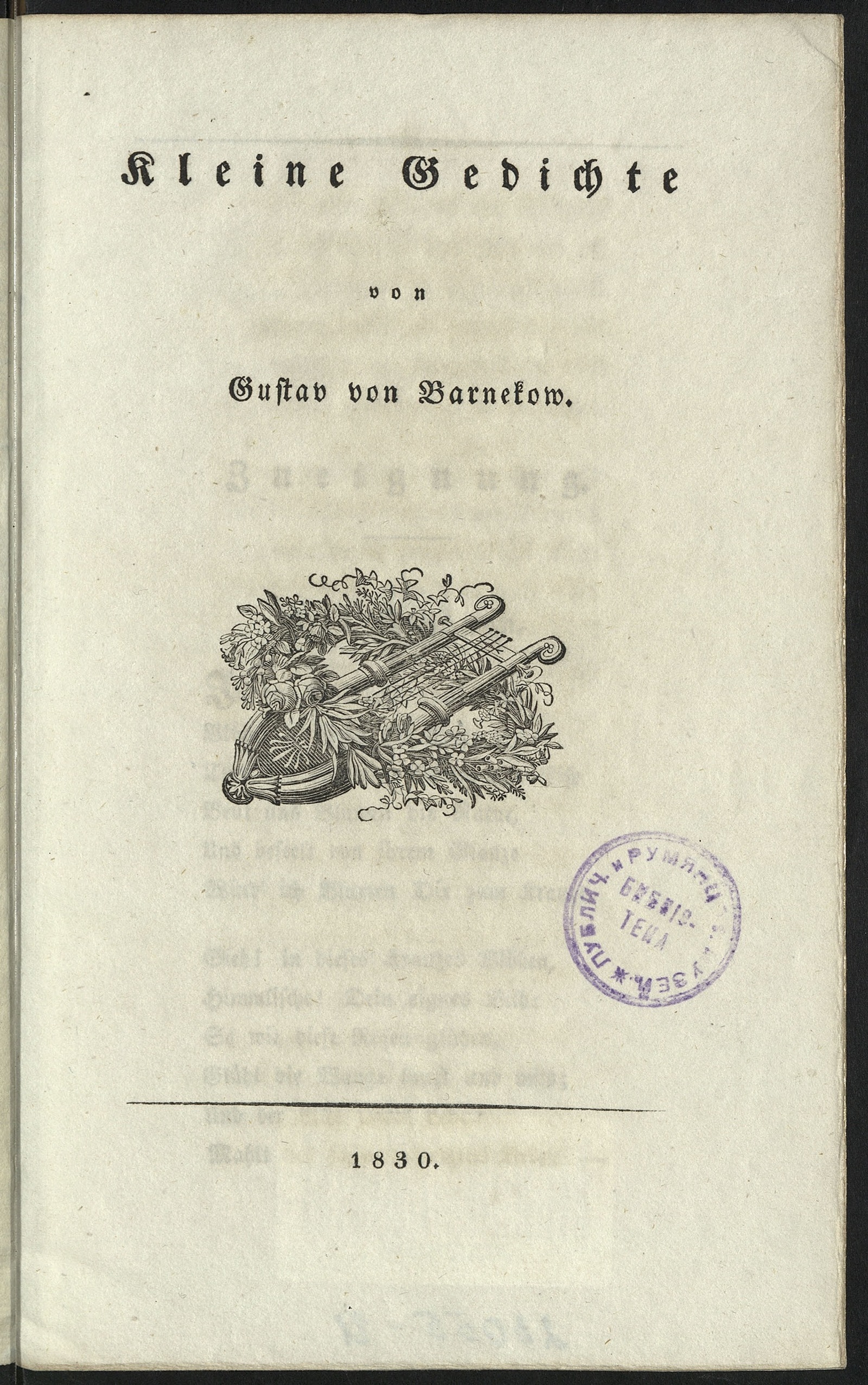 Изображение книги Kleine Gedichte
