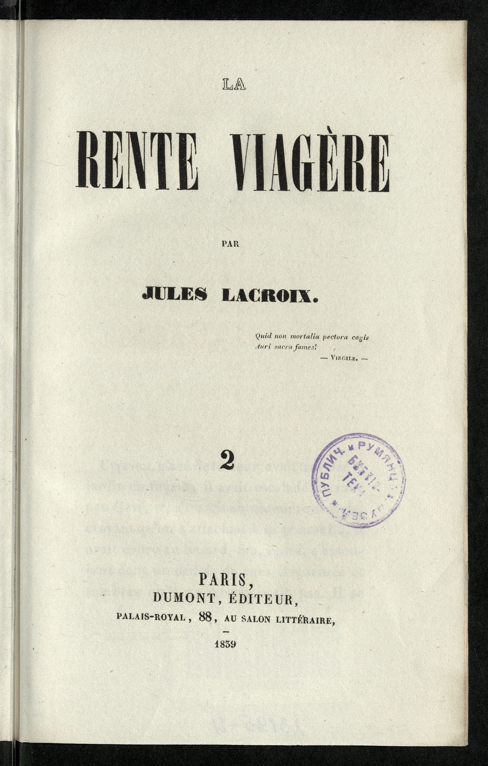 Изображение книги La rente viagère