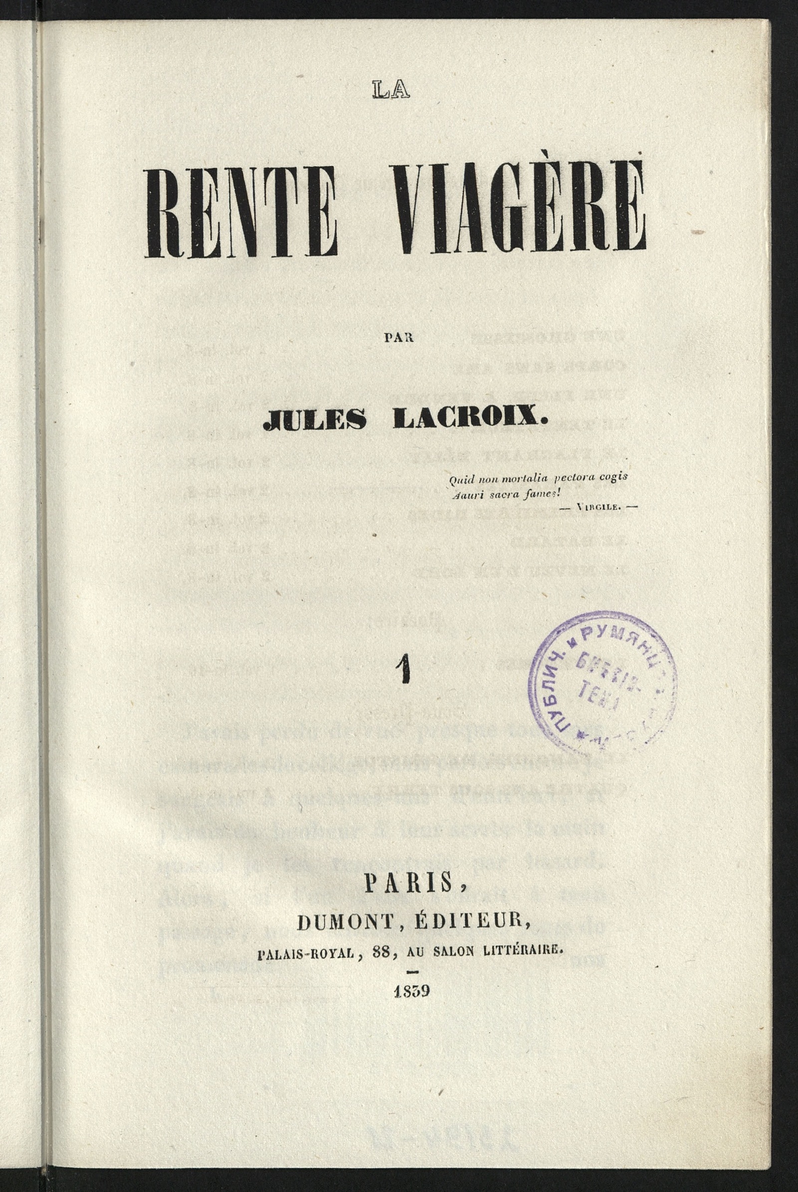 Изображение La rente viagère. T. 1