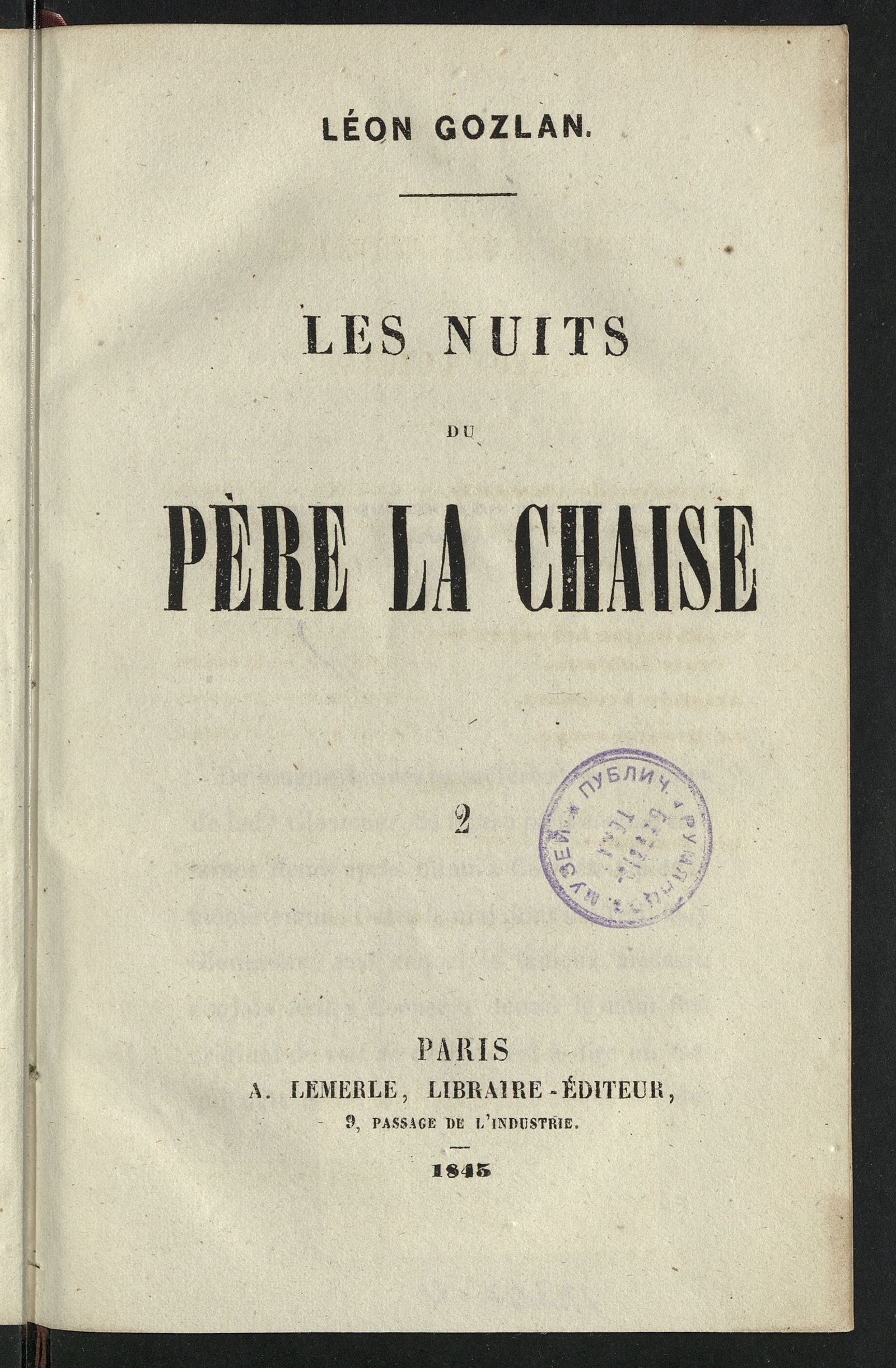 Изображение книги Les nuits du Père La Chaise. 2