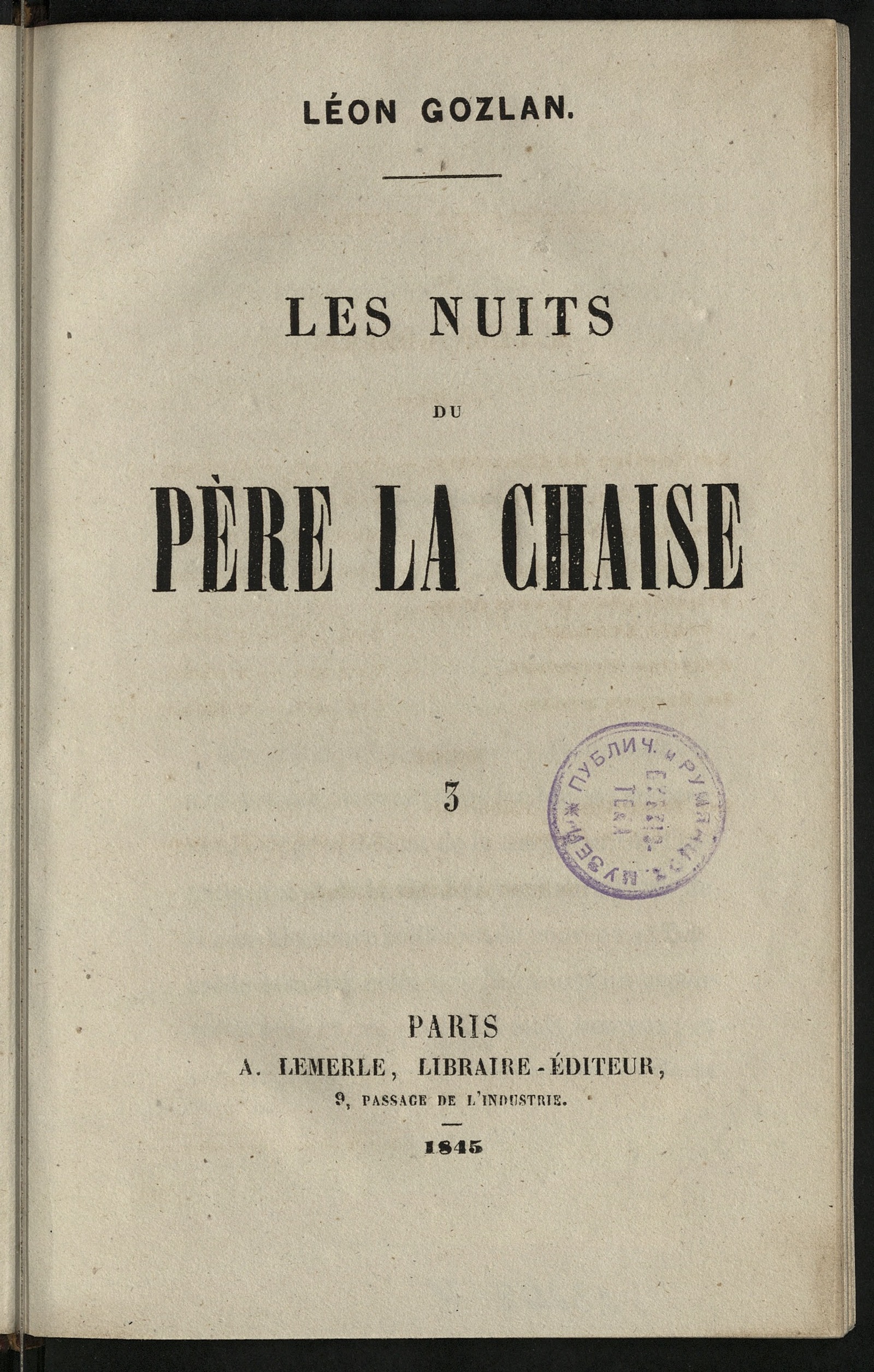 Изображение Les nuits du Père La Chaise. 3