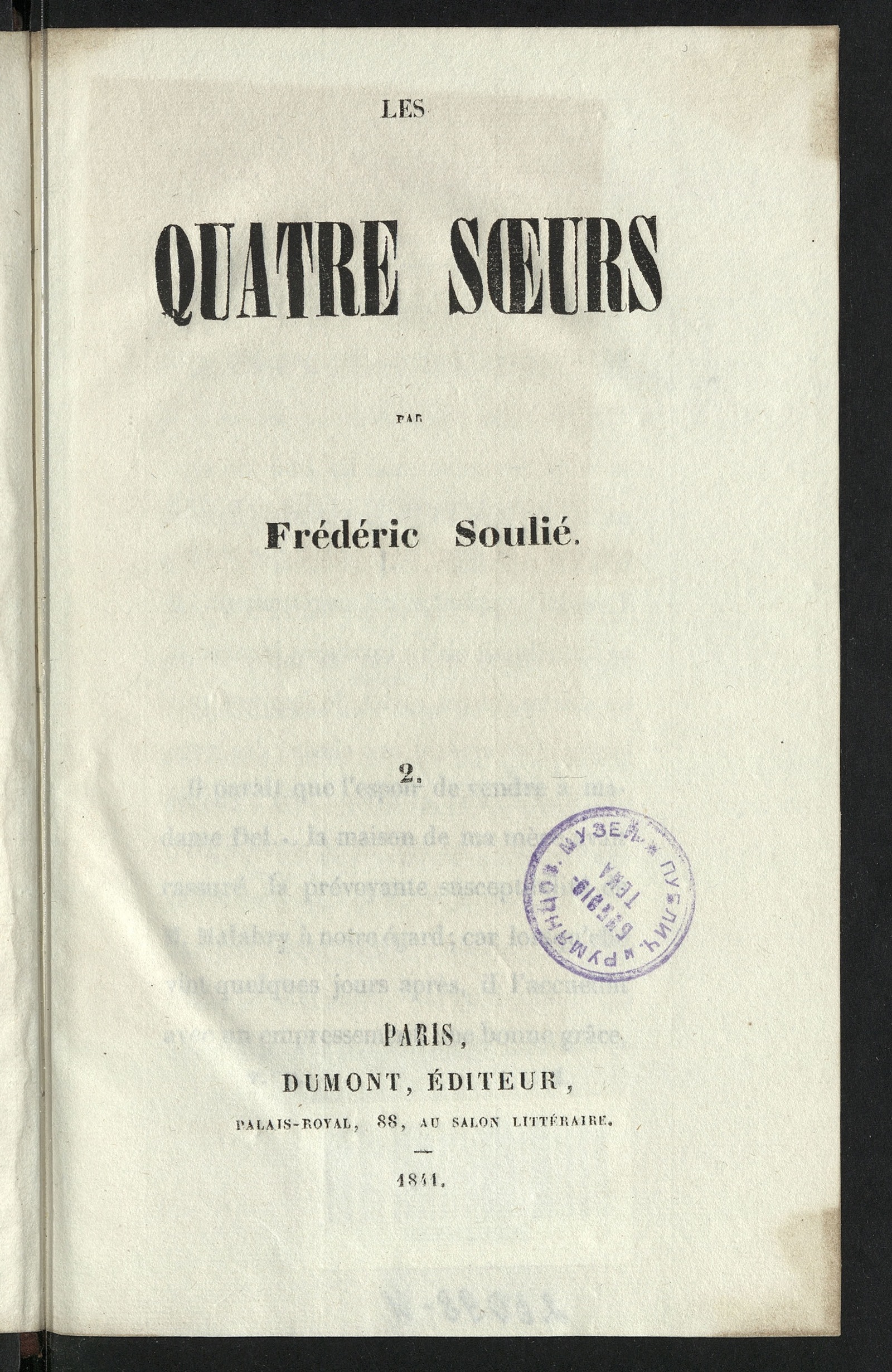 Изображение книги Les quatre sœurs. T. 2
