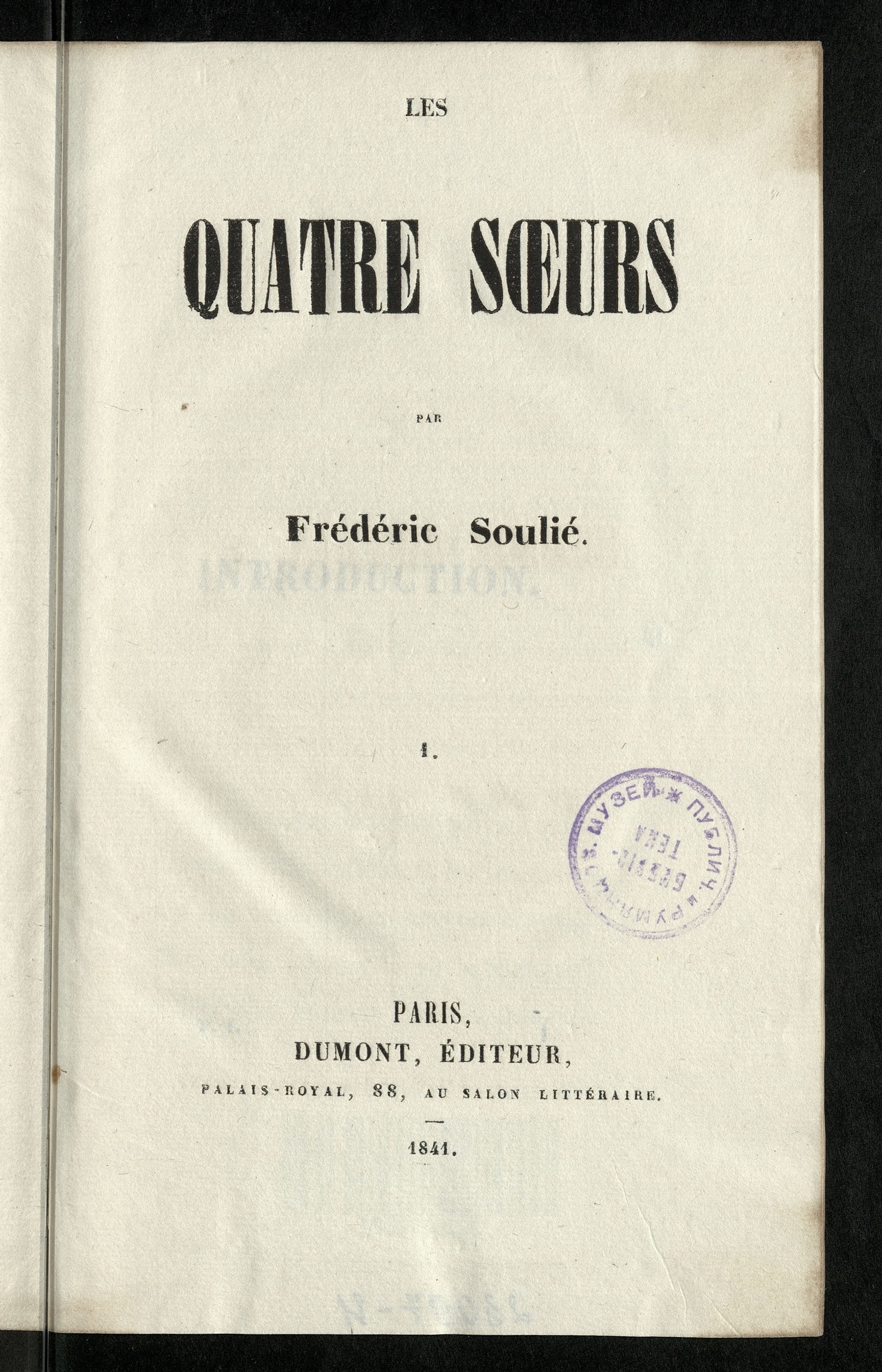 Изображение Les quatre sœurs. T. 1