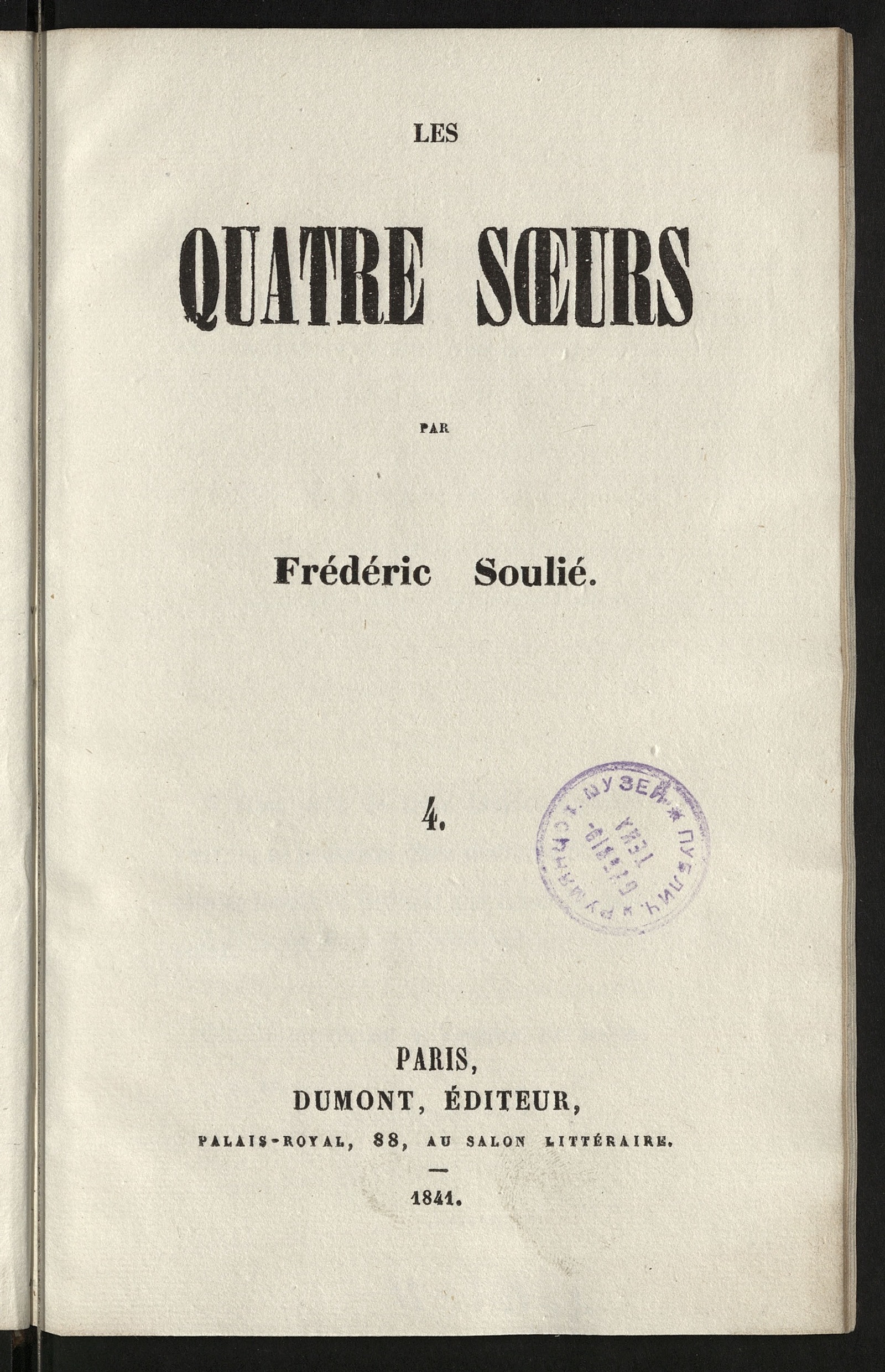 Изображение Les quatre sœurs. T. 4
