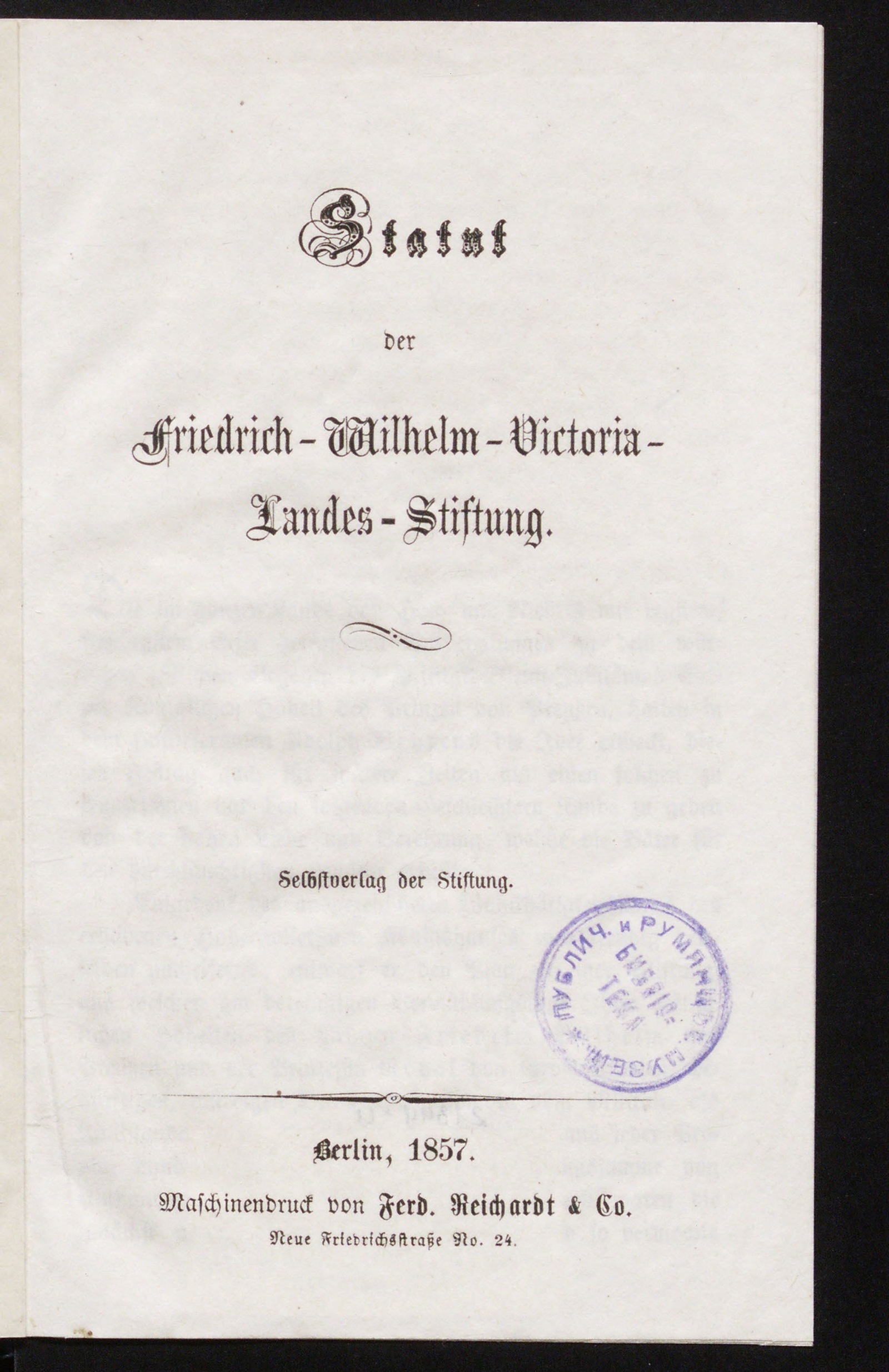 Изображение книги Statut der Friedrich-Wilhelm-Victoria-Landes-Stiftung