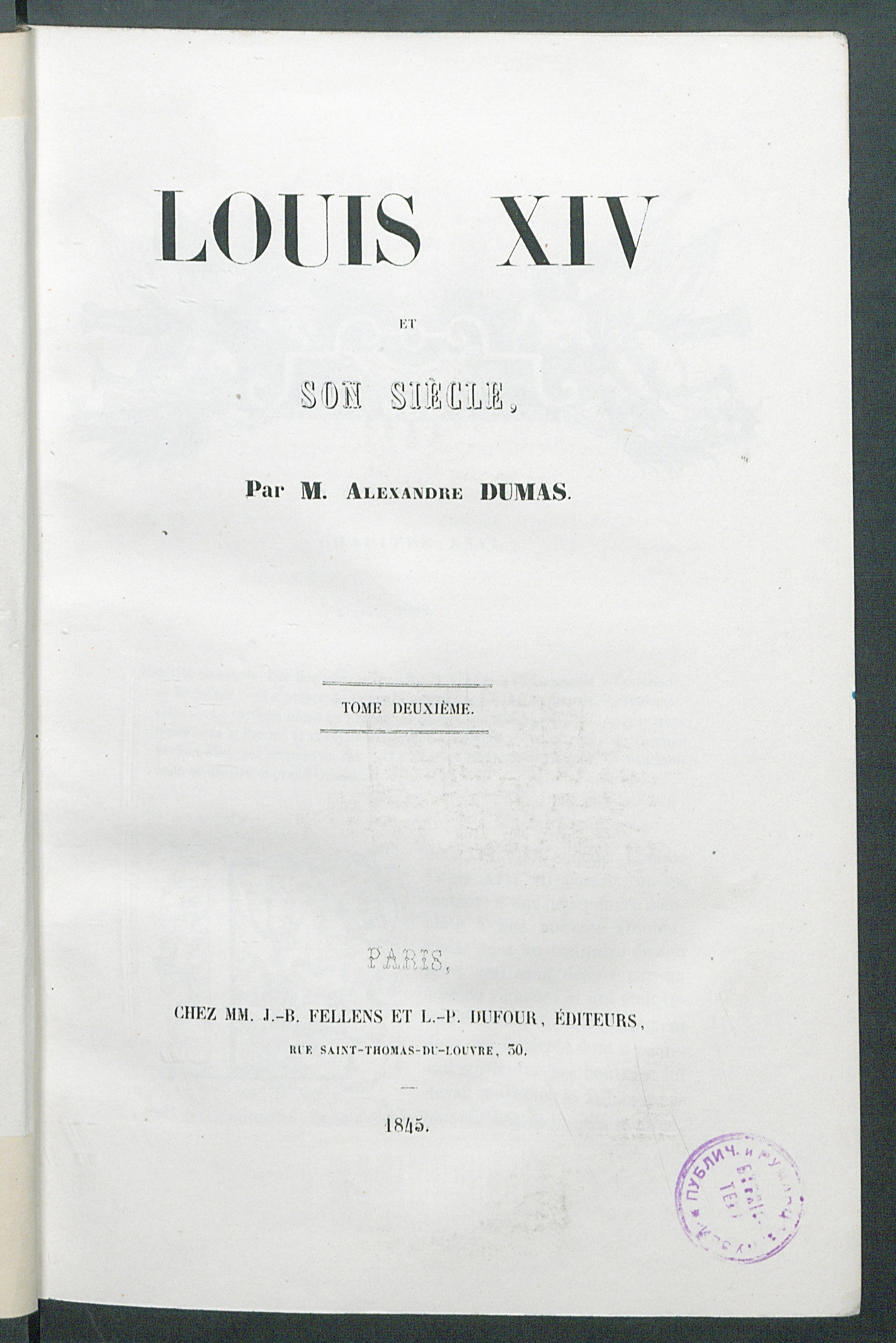 Изображение книги Louis XIV et son siècle