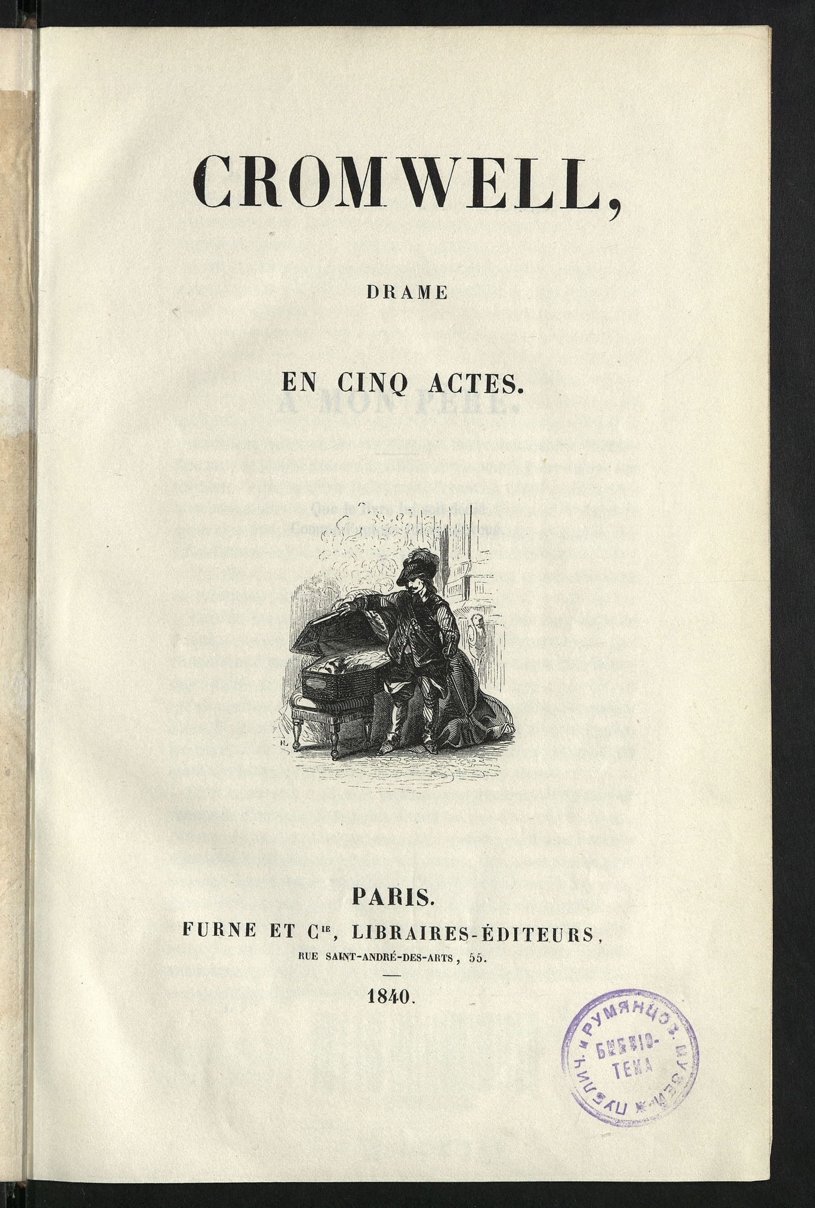 Изображение Œuvres de Victor Hugo. T. 7. Cromwell