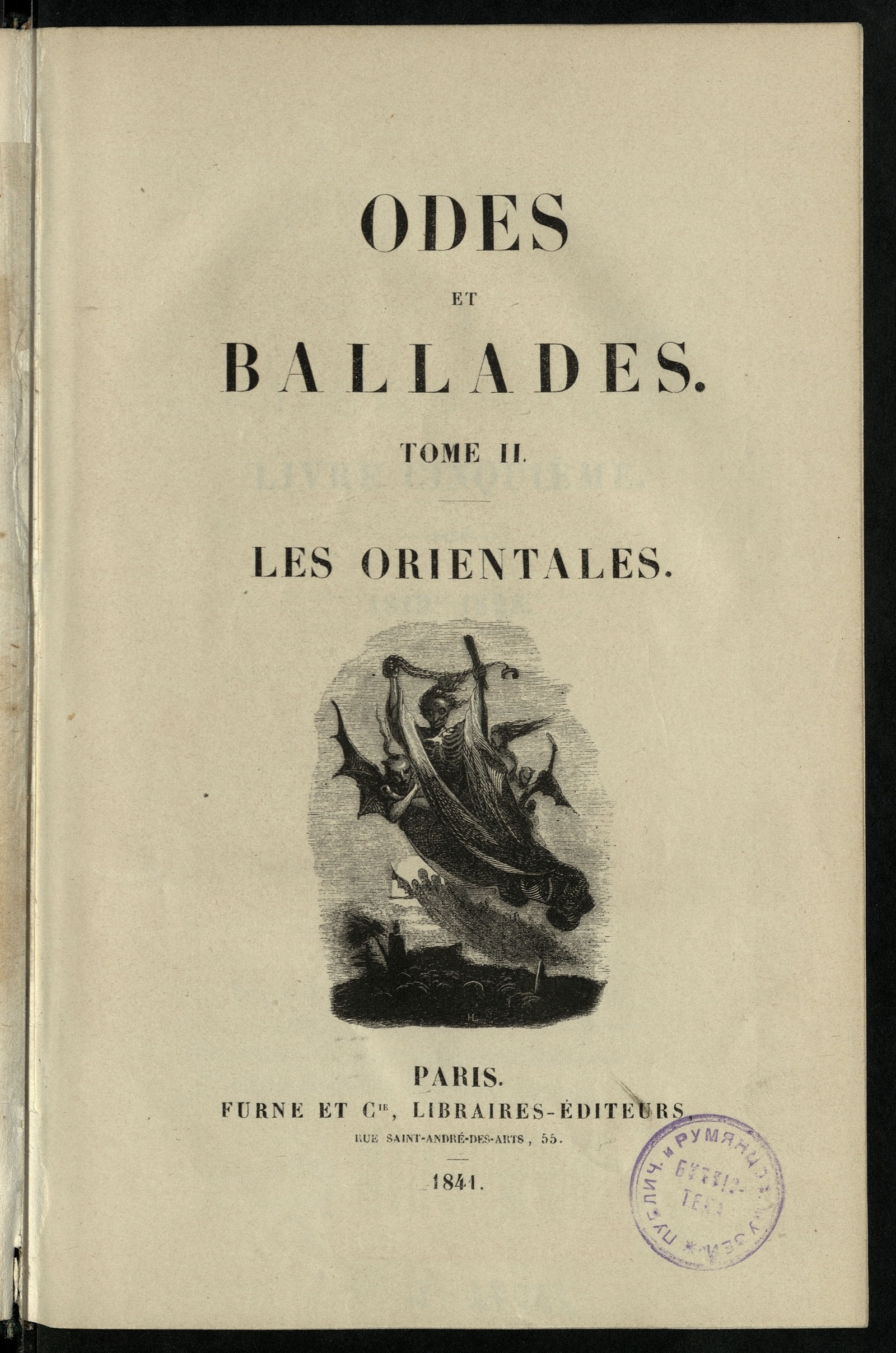 Изображение Œuvres de Victor Hugo. T. 2. Odes et ballades. T. 2. Les orientales