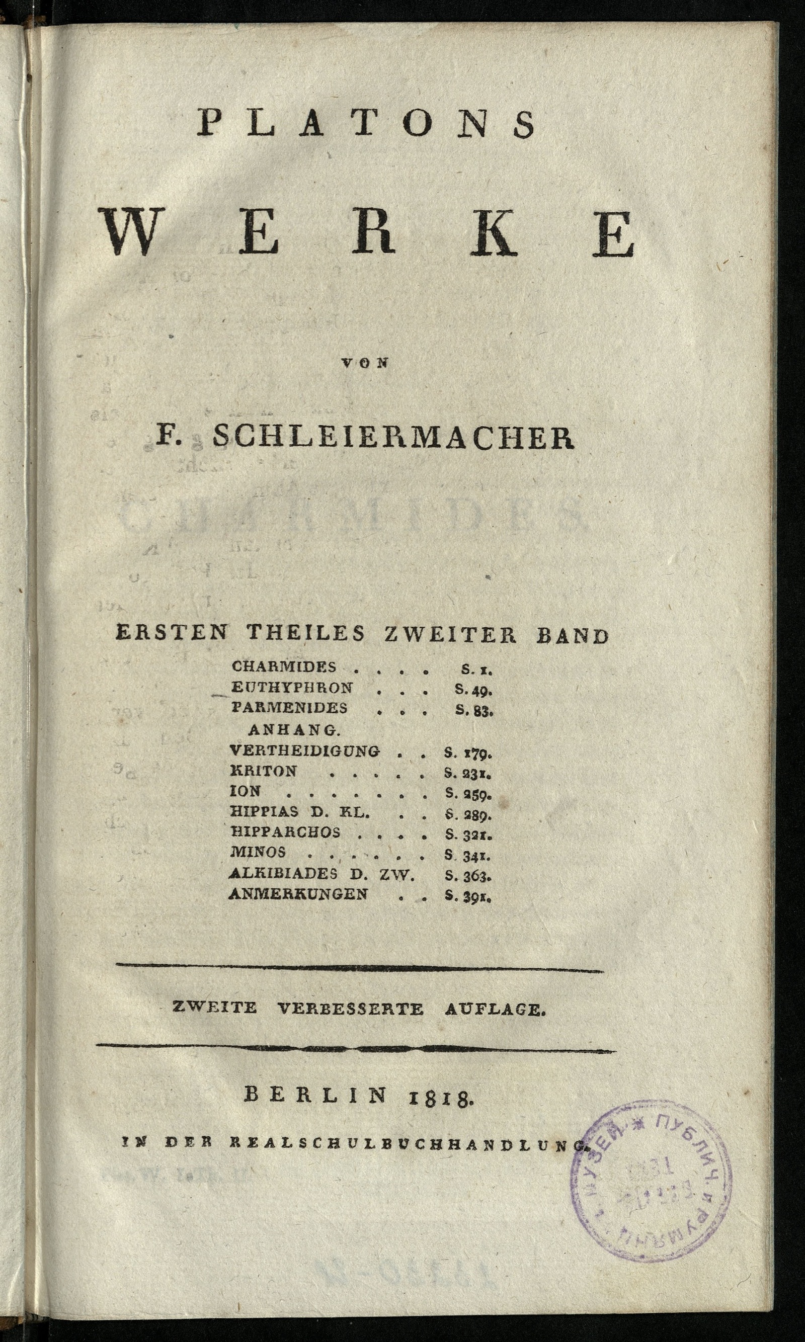 Изображение Platons werke. Th. 1, Bd. 2. - 2. verb. Aufl