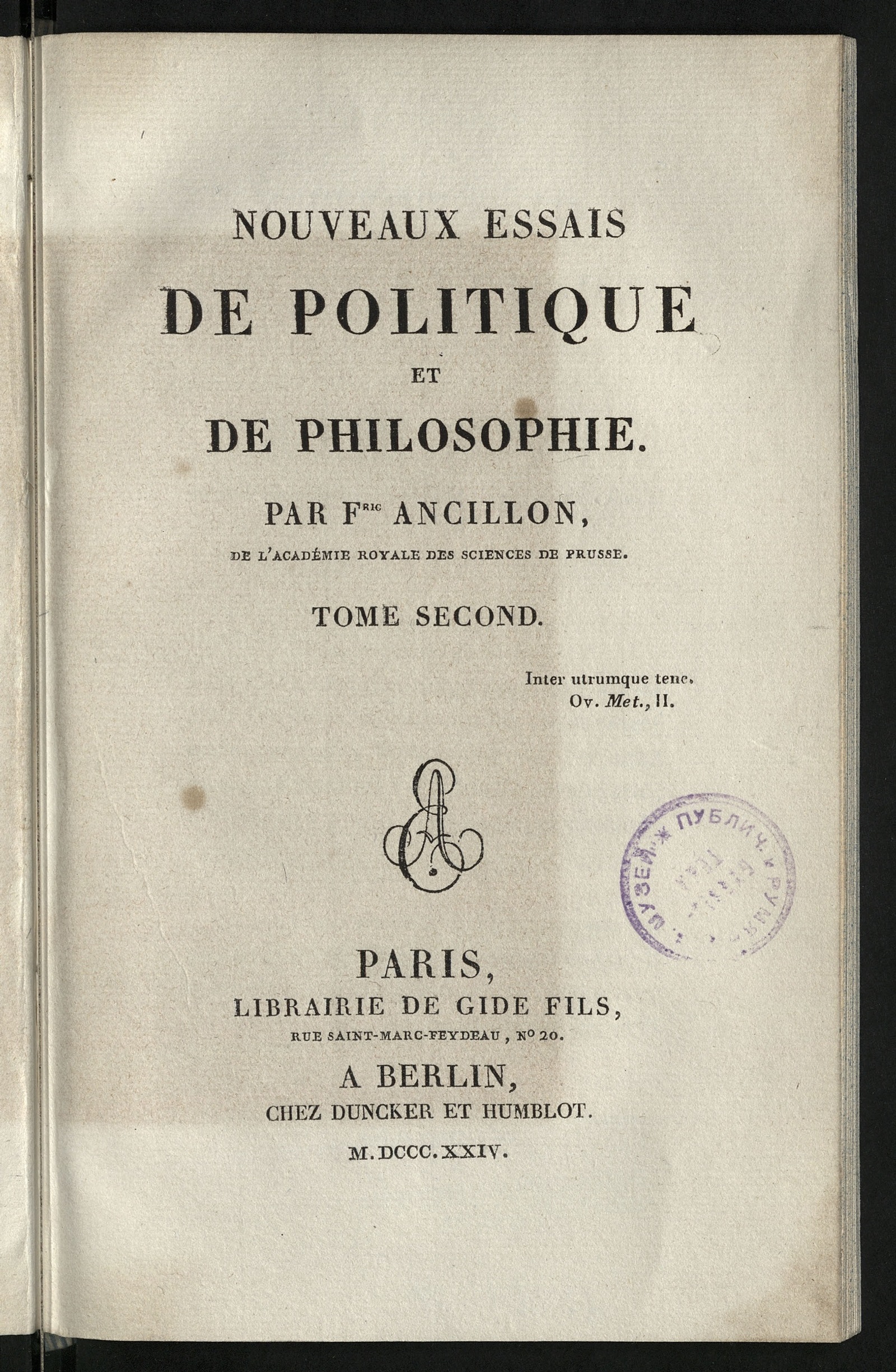 Изображение Nouveaux essais de politique et de philosophie. T. 2
