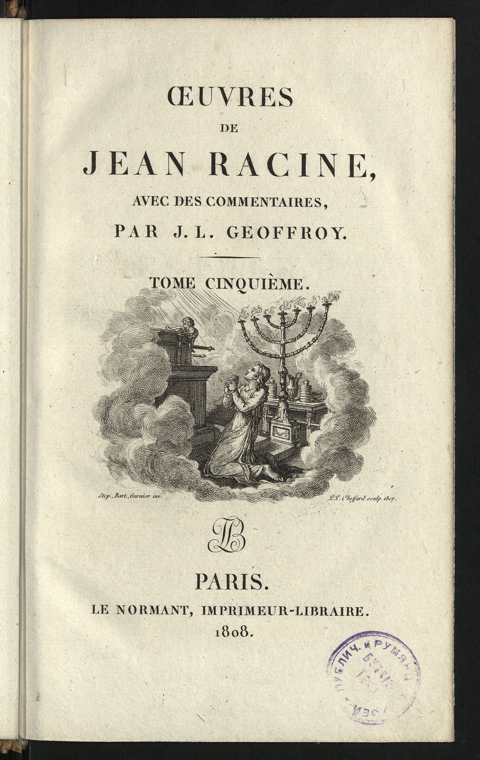 Изображение Oeuvres de Jean Racine. Tome 5