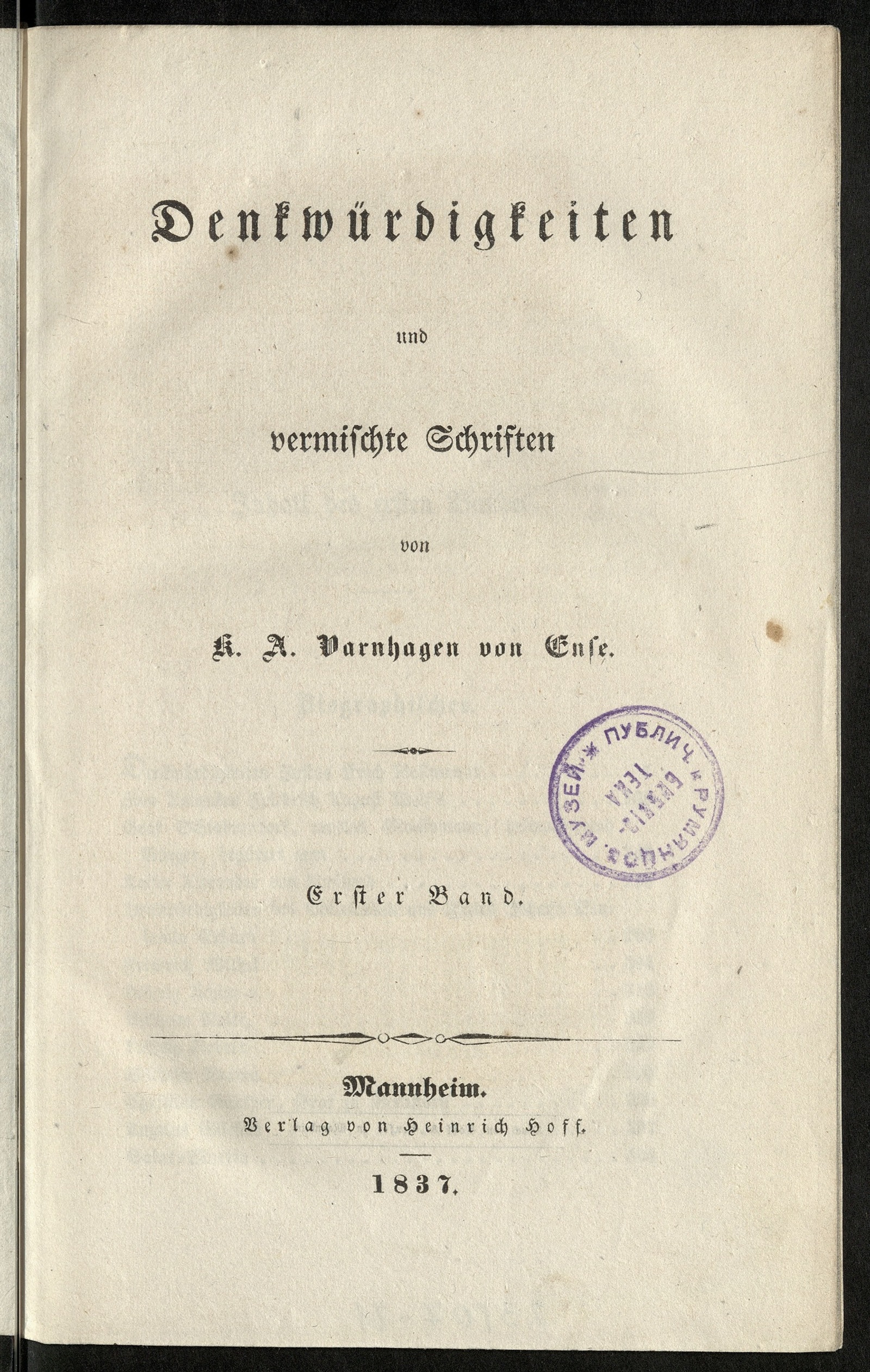 Изображение Denkwürdigkeiten und vermischte Schriften. Bd. 1