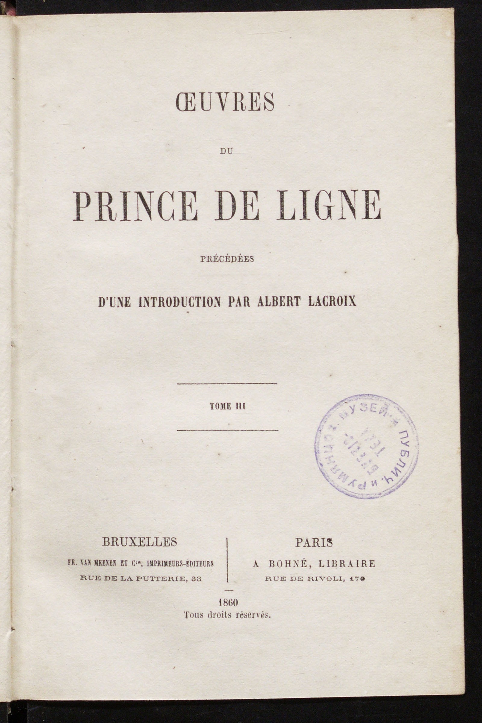 Изображение Œuvres du Prince de Ligne. T. 3