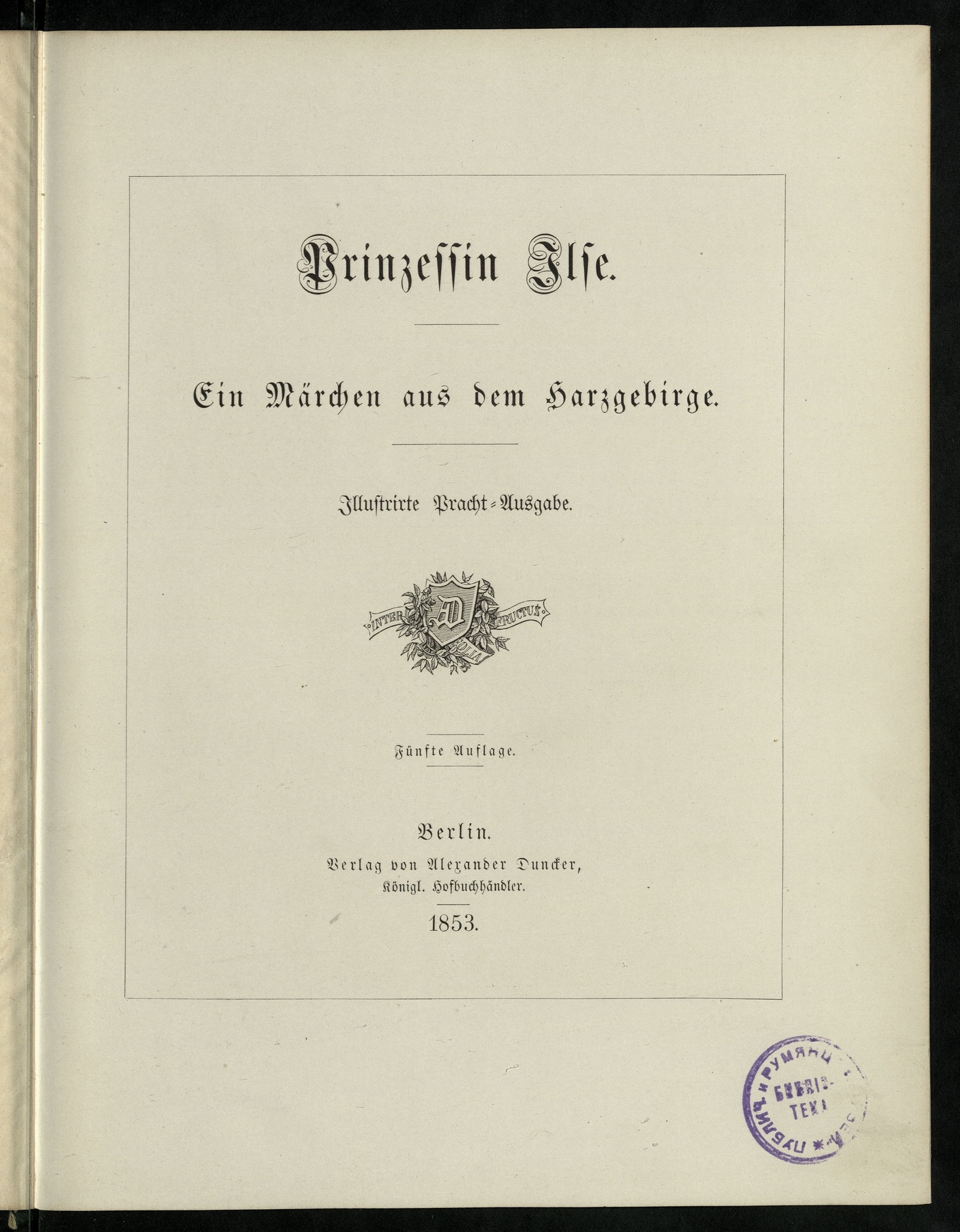 Изображение книги Prinzessin Ilse