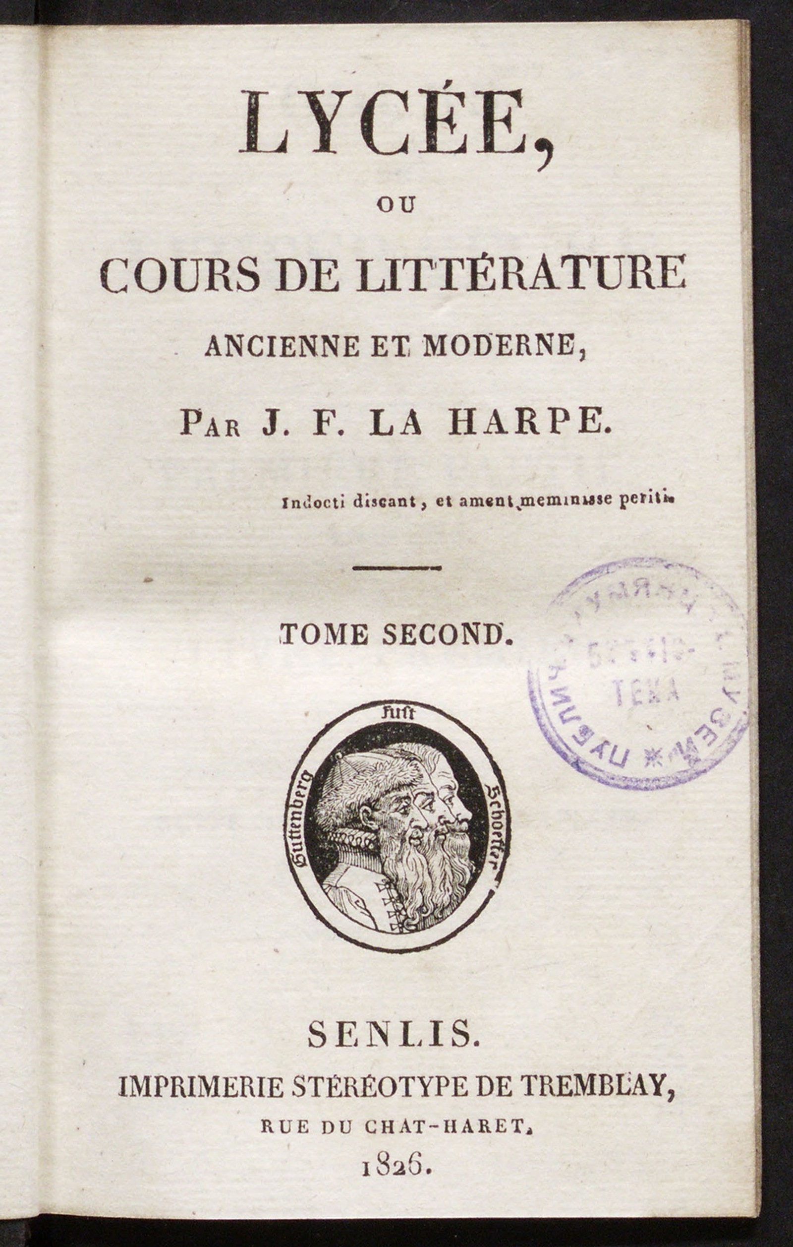 Изображение Lycée, ou Cours de littérature ancienne et moderne. T. 2. Anciens.-Poésie