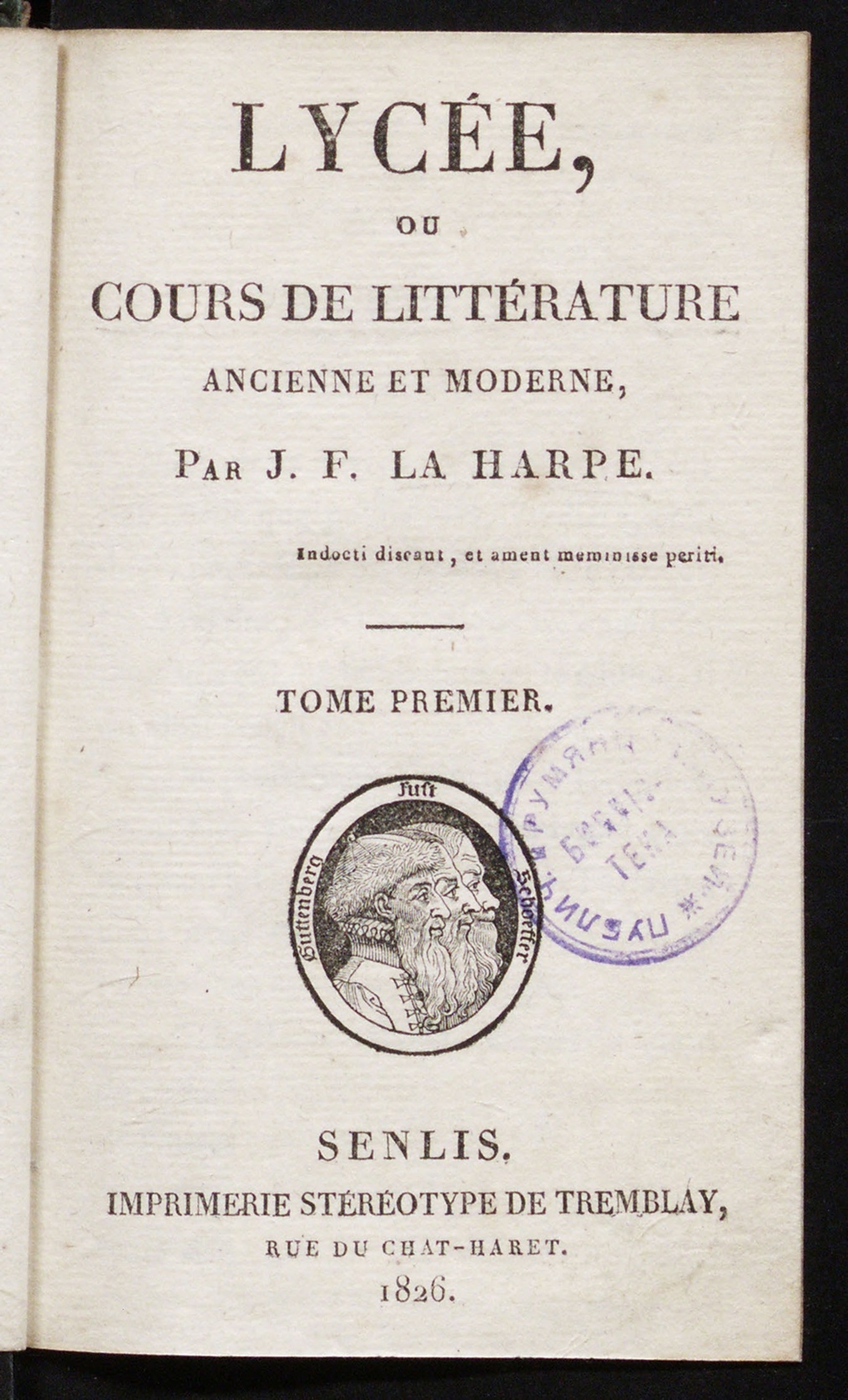 Изображение книги Lycée, ou Cours de littérature ancienne et moderne. T. 1. Anciens.-Poésie