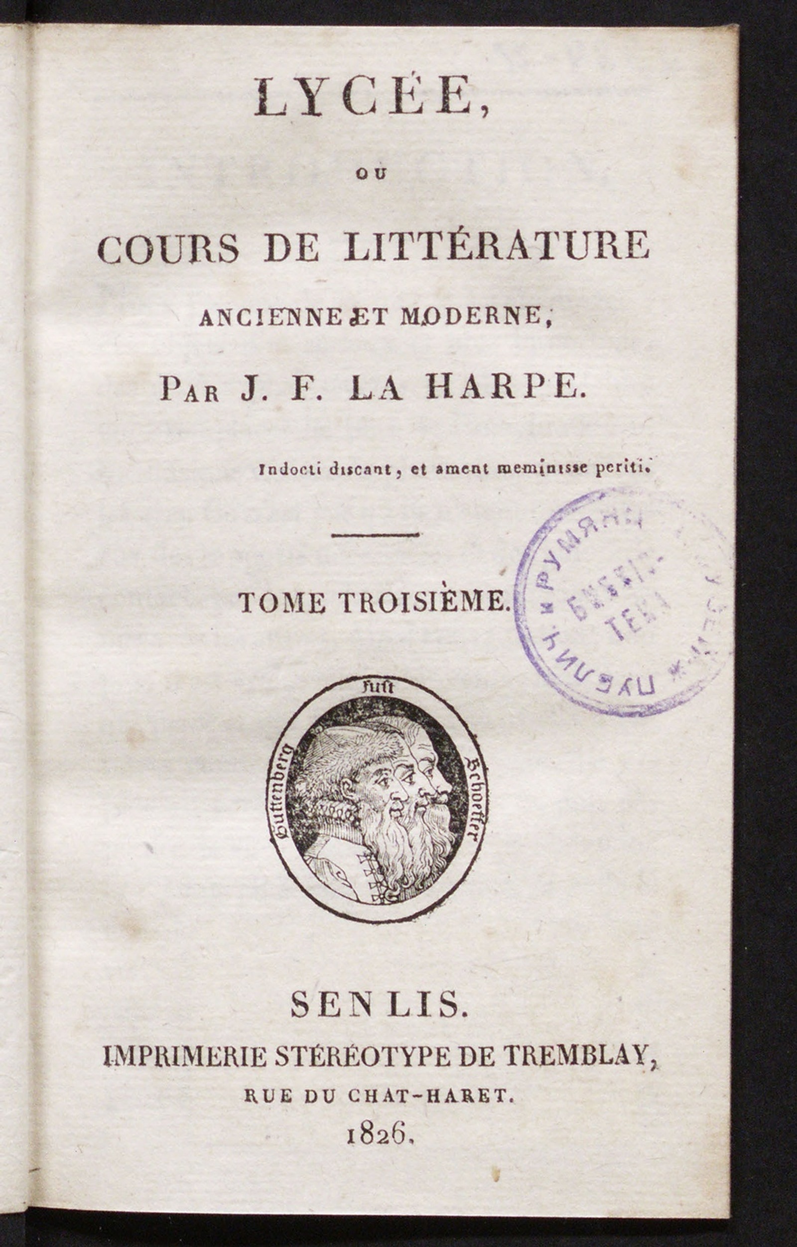Изображение книги Lycée, ou Cours de littérature ancienne et moderne. T. 3. Anciens.-Eloquence