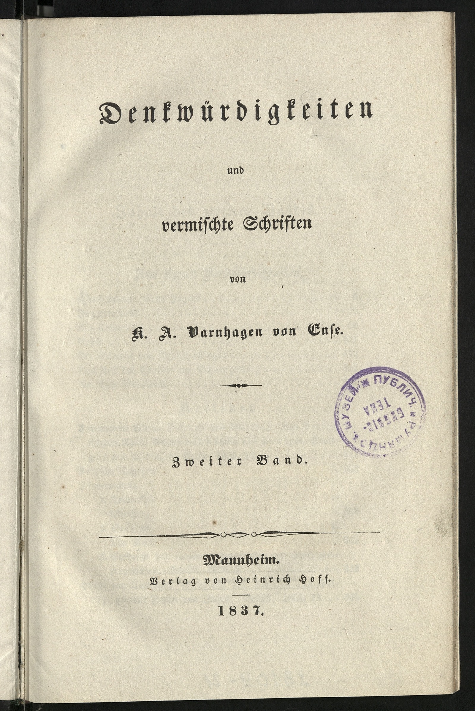 Изображение Denkwürdigkeiten und vermischte Schriften. Bd. 2