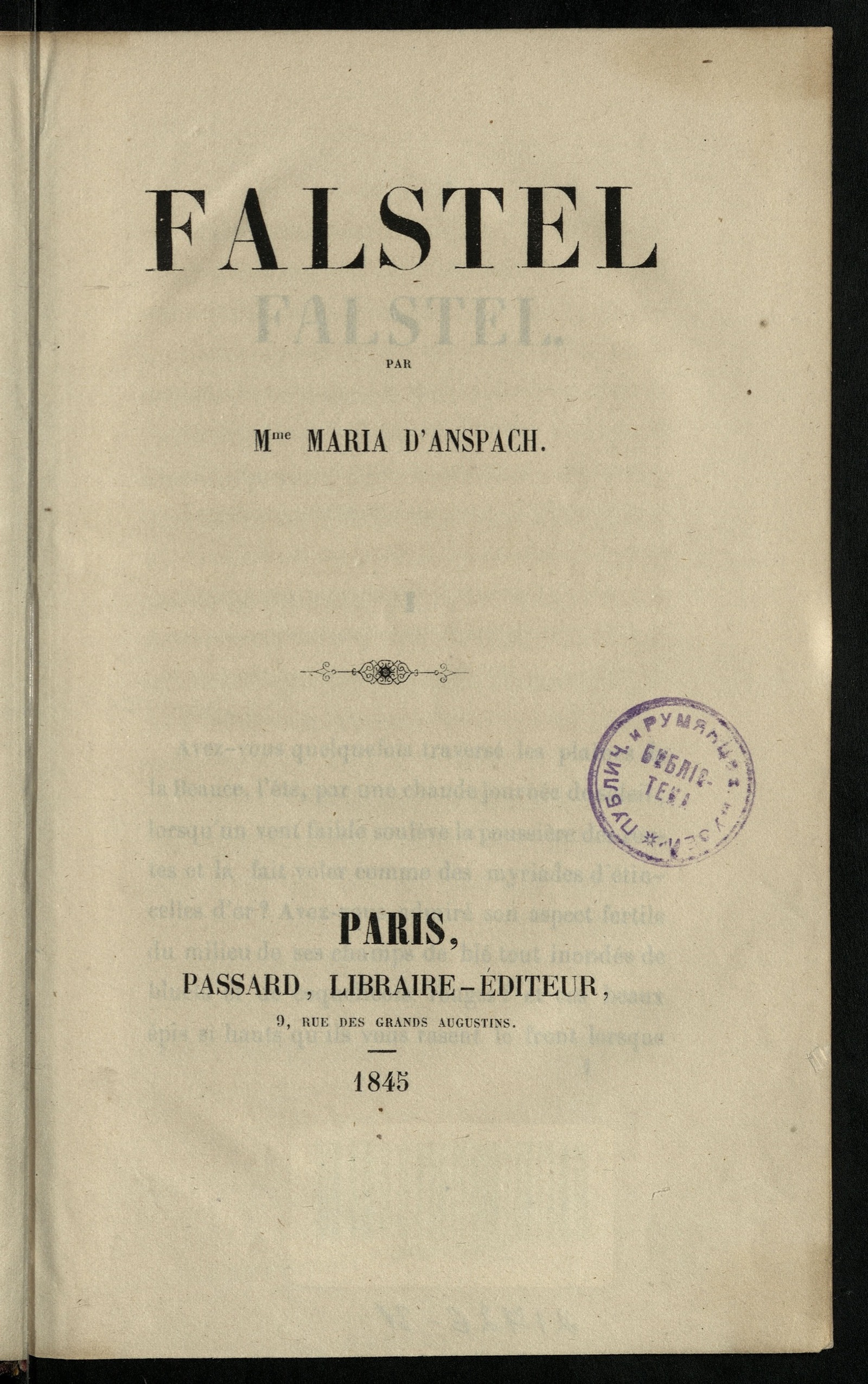 Изображение книги Falstel