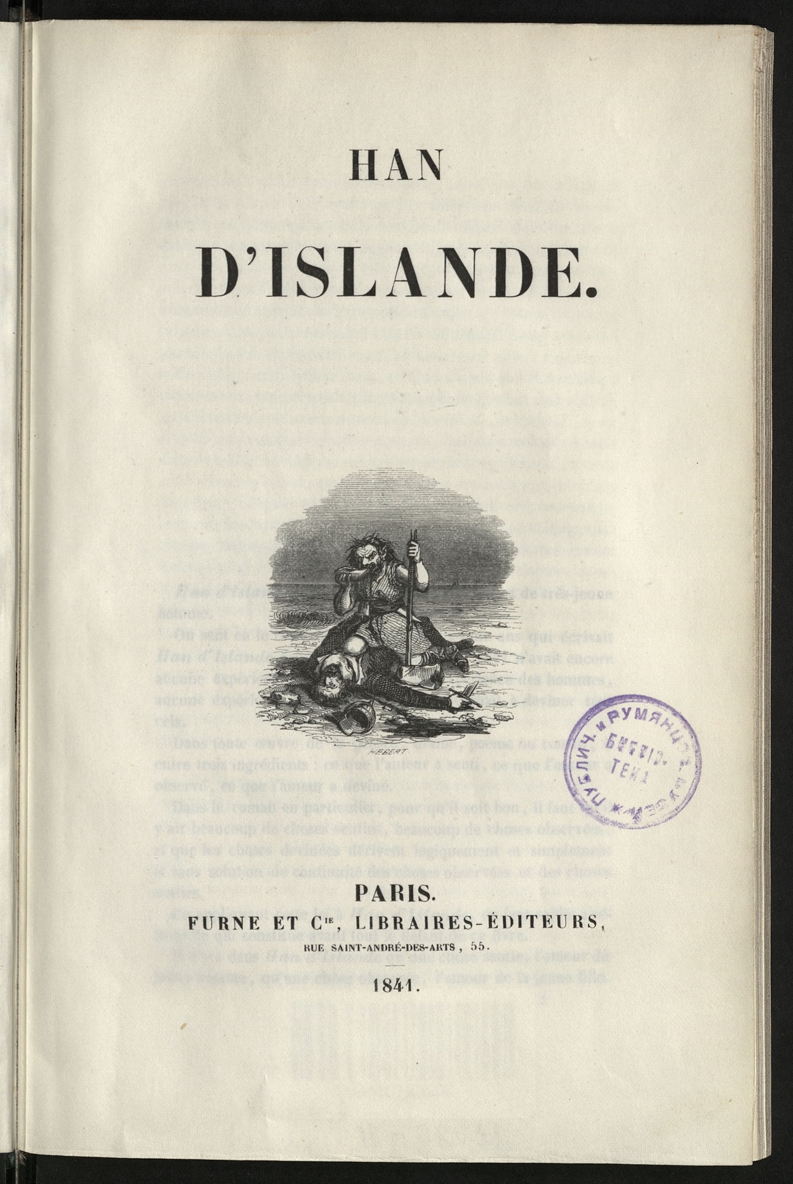 Изображение Œuvres de Victor Hugo. T. 10. Han d'Islande