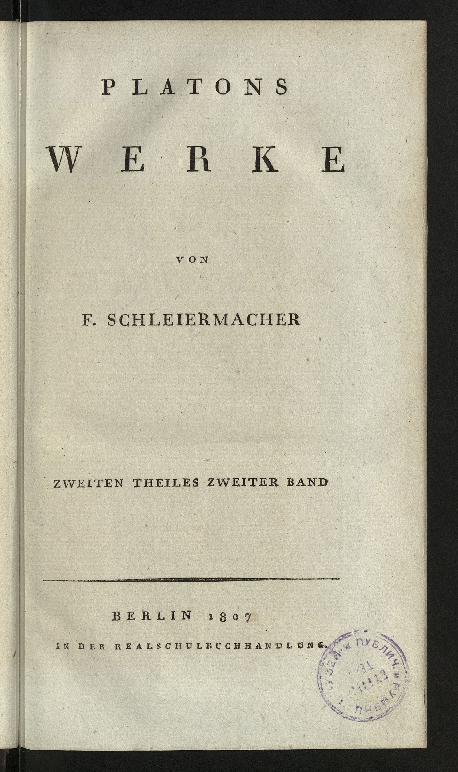 Изображение Platons werke. Th. 2, Bd. 2.