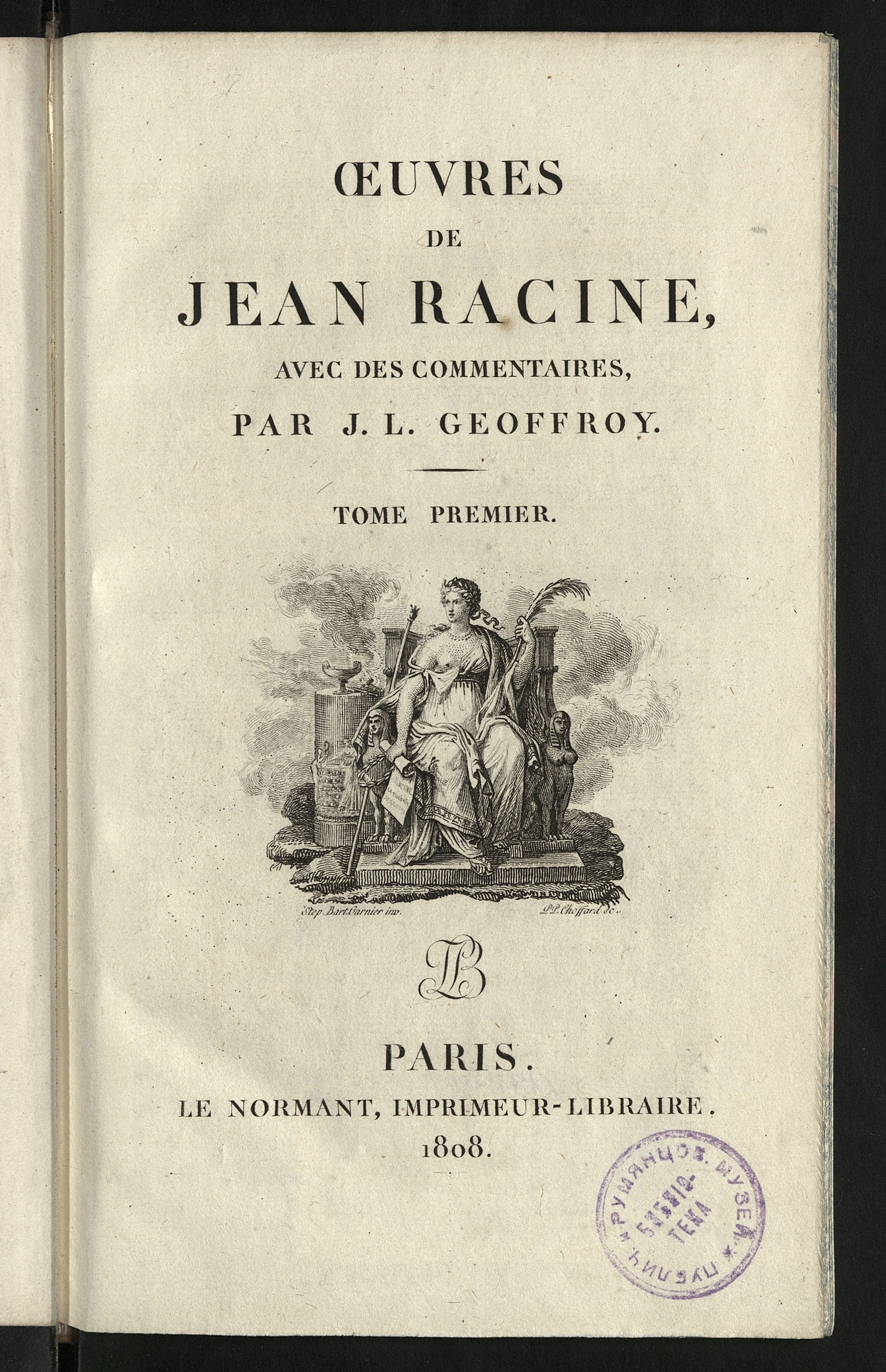 Изображение Oeuvres de Jean Racine. Tome 1