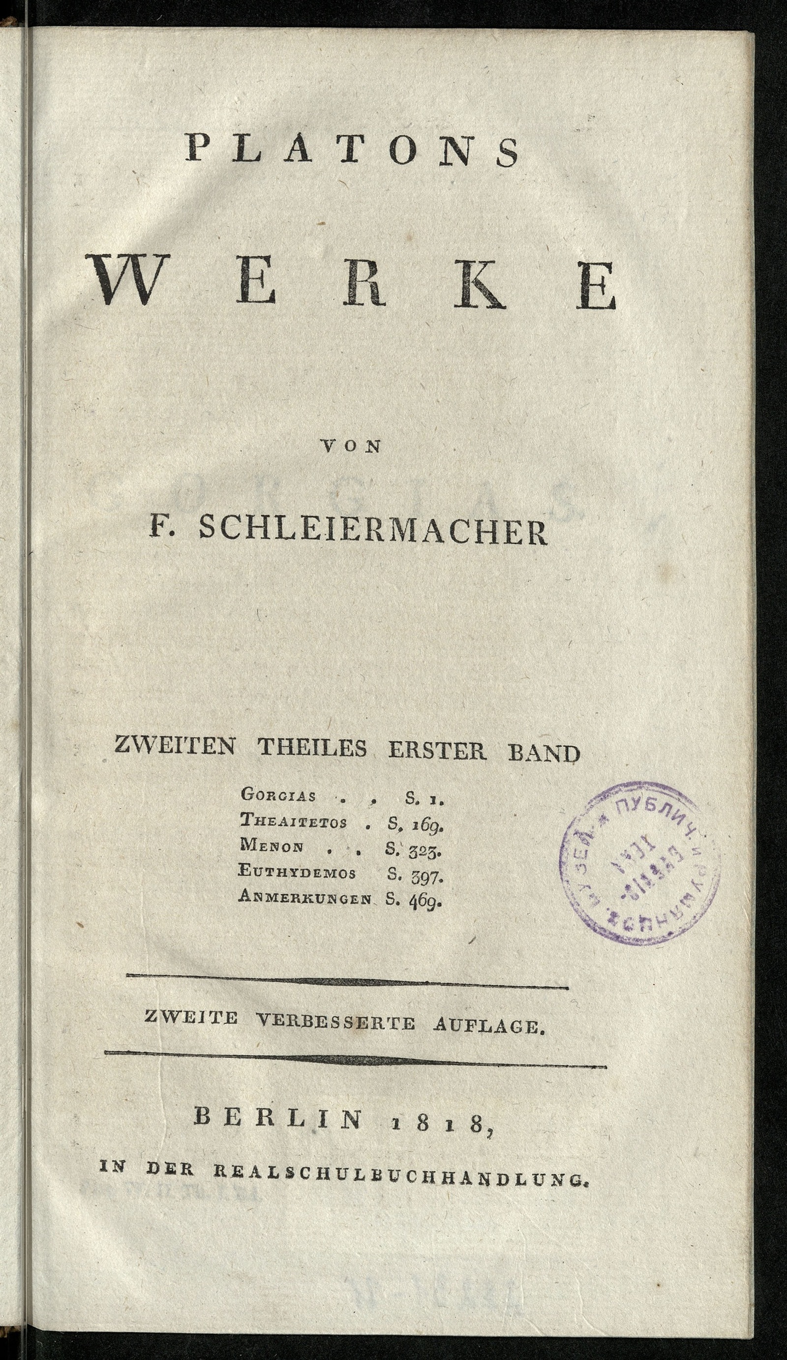 Изображение Platons werke. Th. 2, Bd. 1. - 2. verb. Aufl