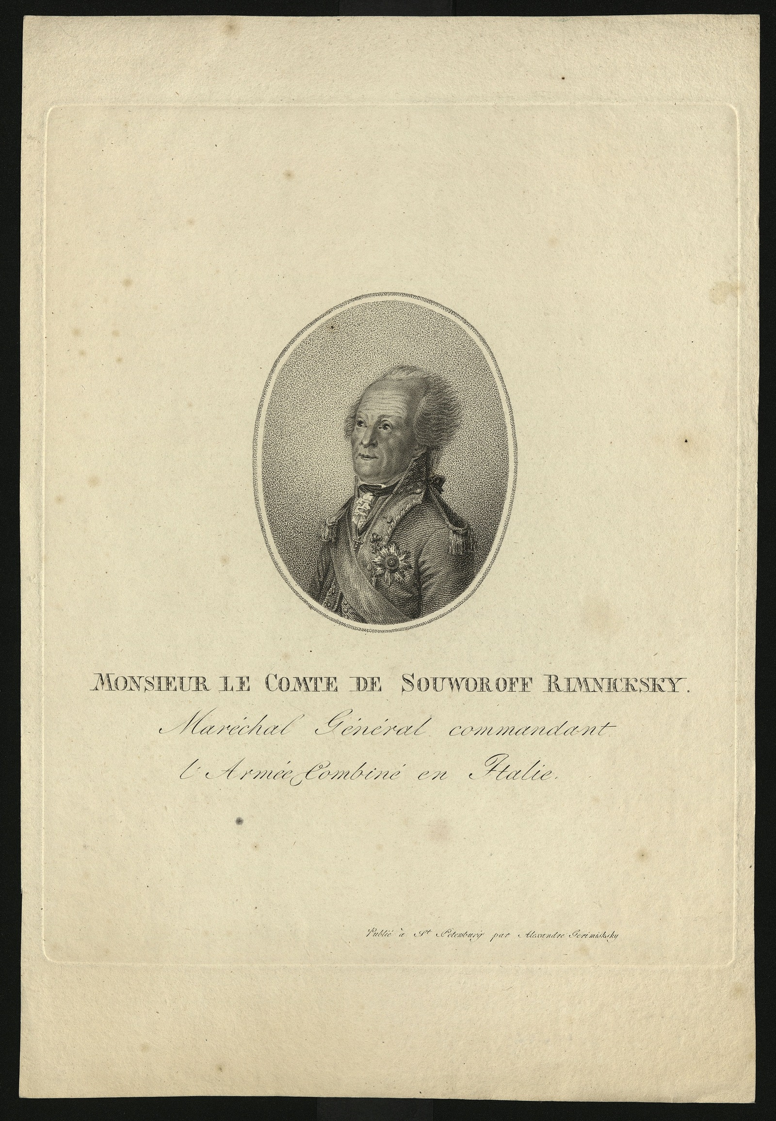 Изображение книги Monsieur le comte de Souworoff Rimnicksky