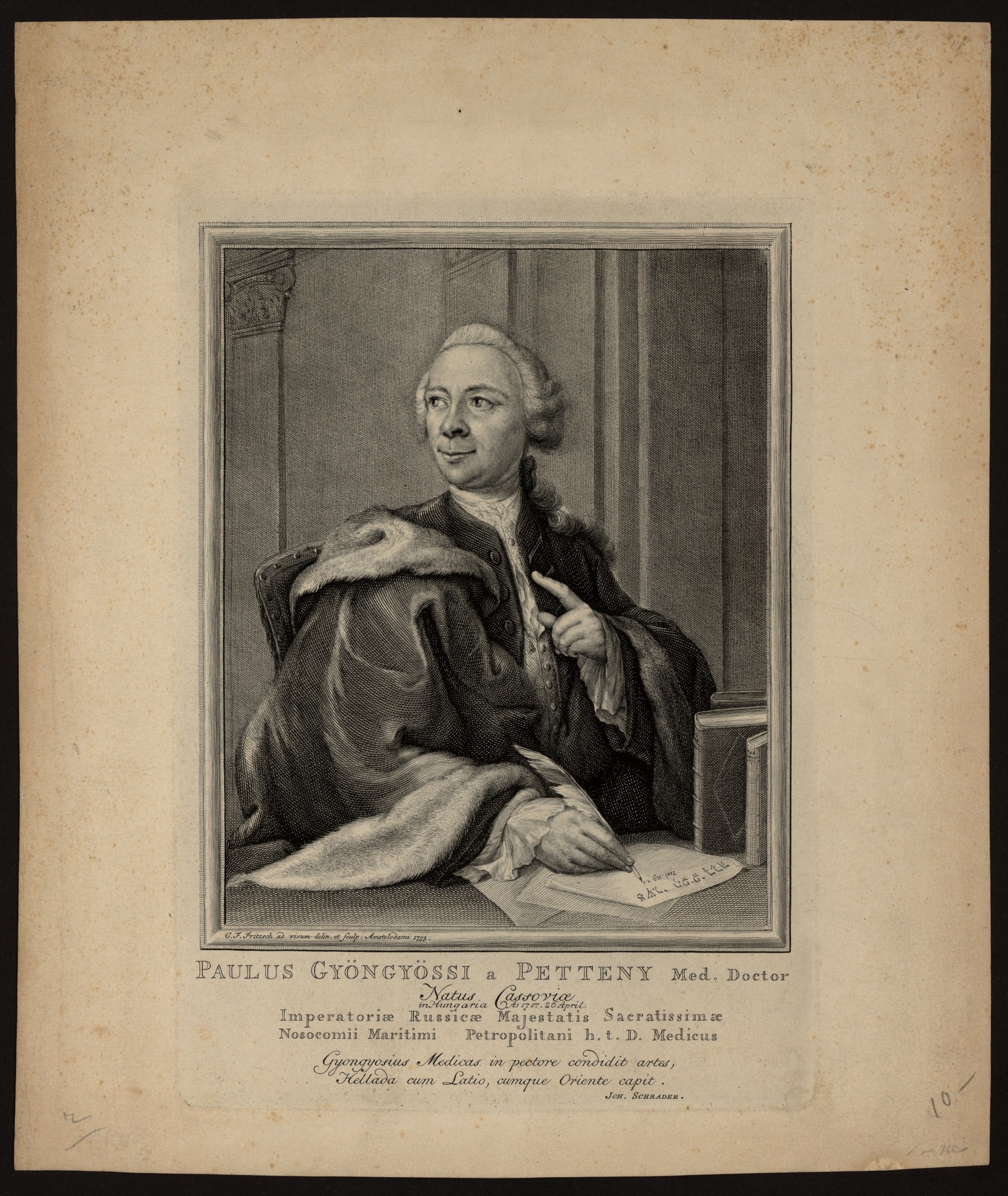 Изображение книги Paulus Gyöngyössi a Petteny Med. Doctor Imperatoriae Russicae Majestatis Sacratissimae Nosocomii Maritimi Petropolitani h. t. D. Medicus