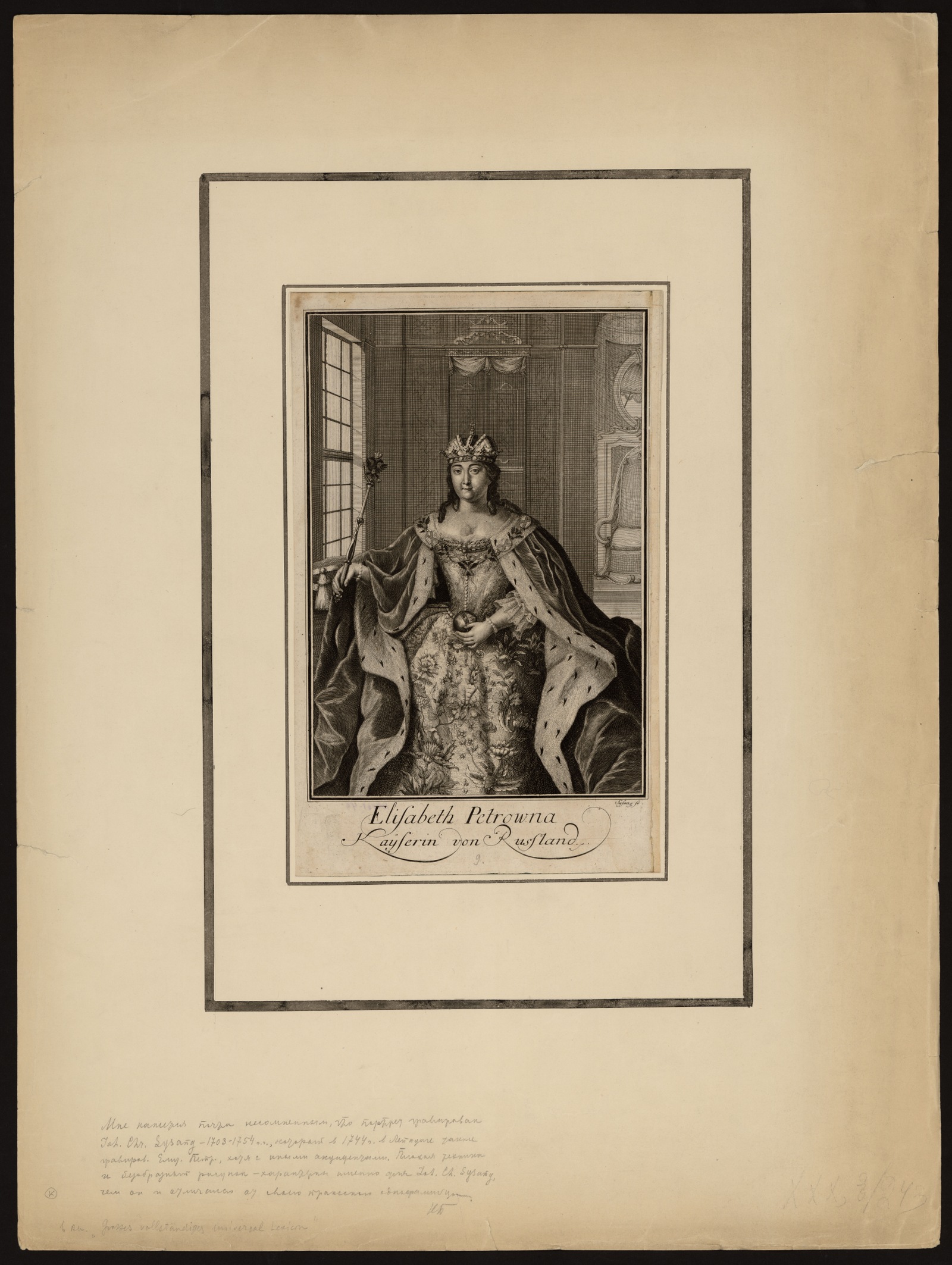 Изображение книги Elisabeth Petrowna Kaÿserin von Russland
