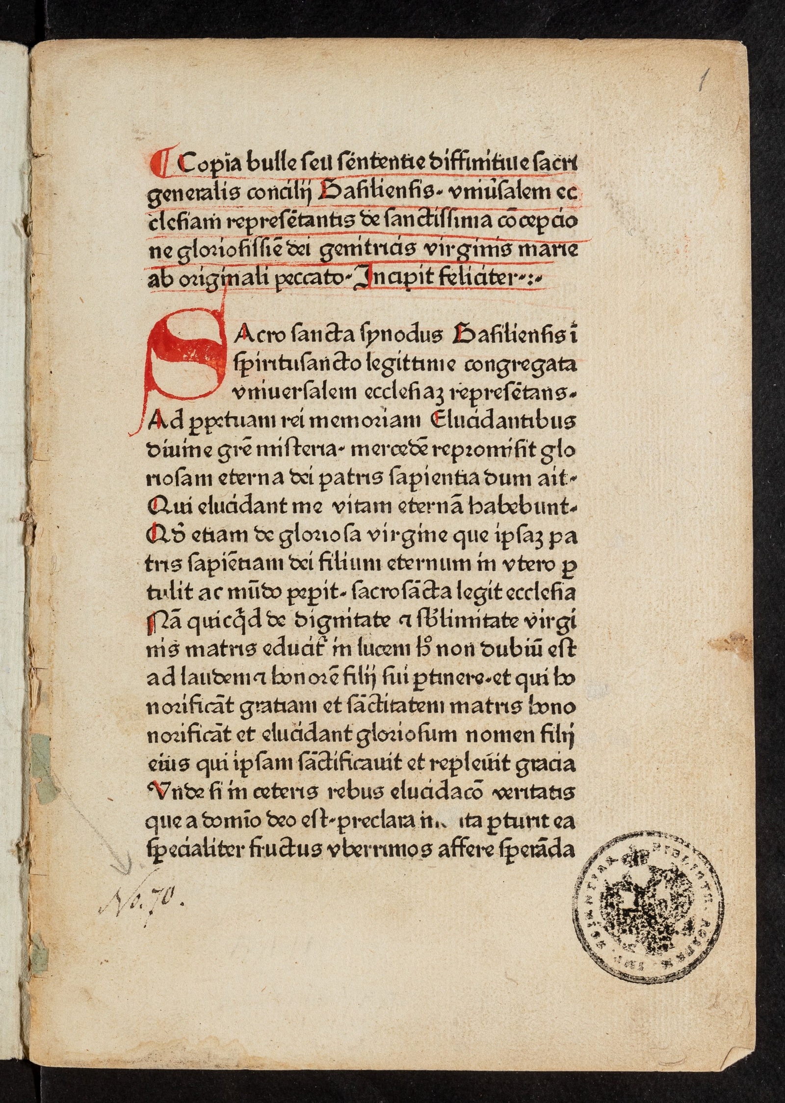 Изображение книги Copia bullae sive sententiae Concilii generalis Basiliensis [XV cal. oct. 1439] de conceptione B. Mariae virginis