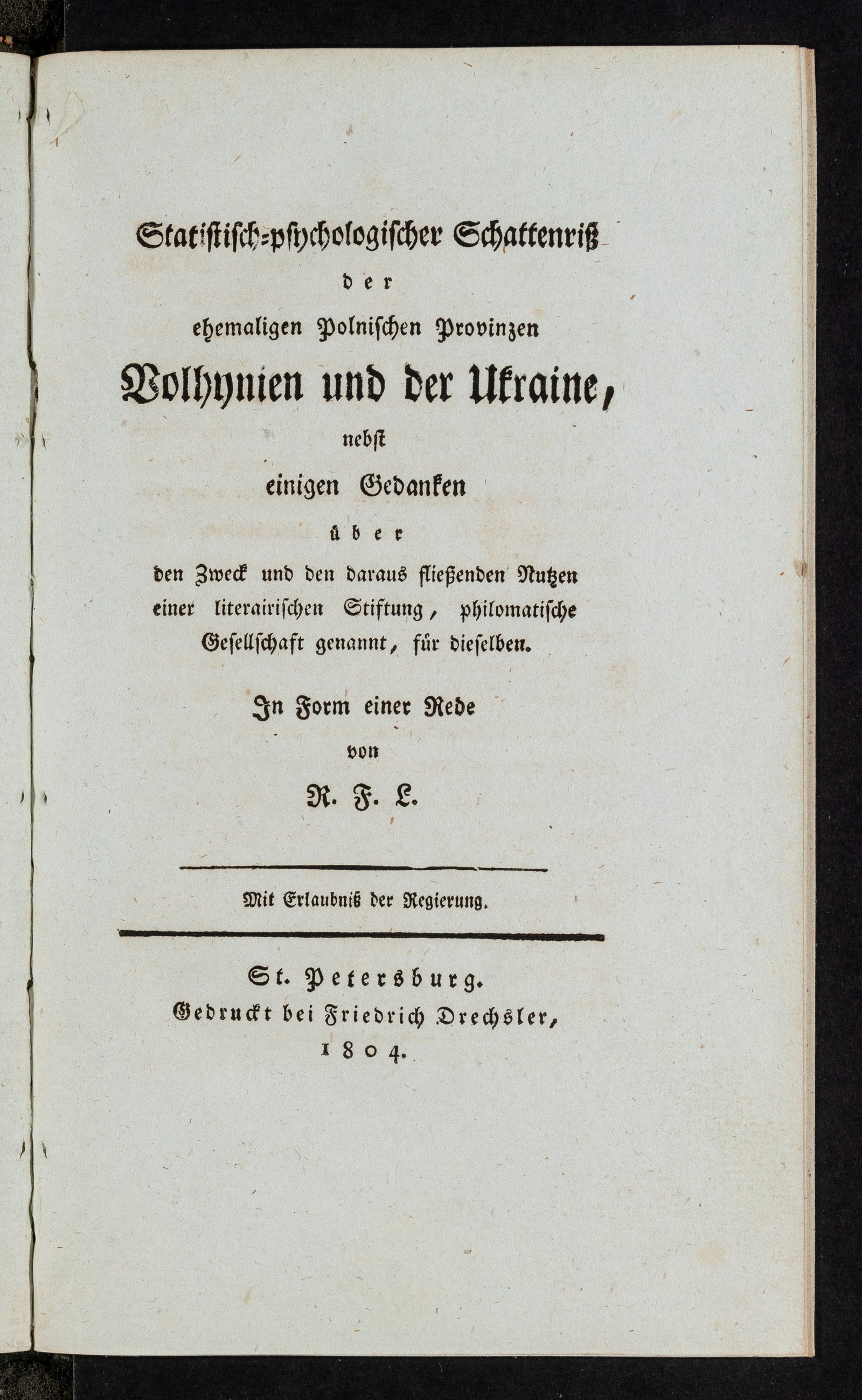 Изображение Statistisch-psychologischer Schattenriß der ehemaligen Polnischen Provinzen Volhynien und der Ukraine