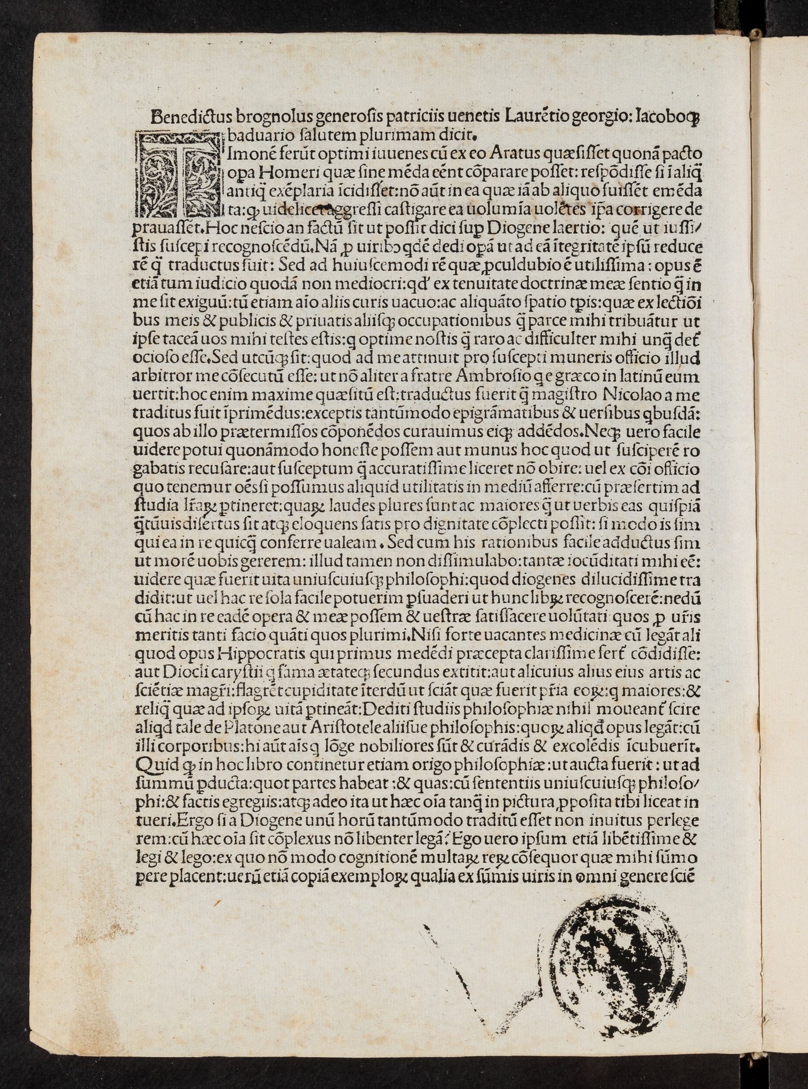 Изображение Vitae et sententiae philosophorum