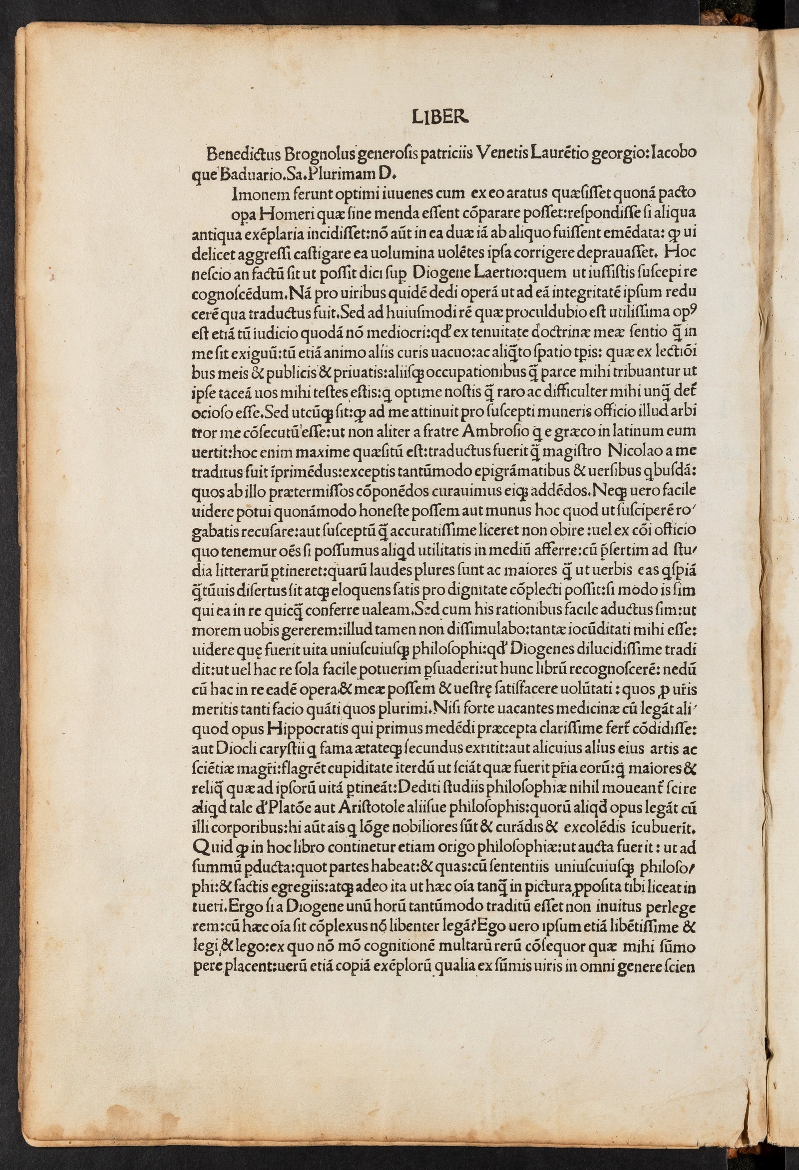 Изображение Vitae et sententiae philosophorum