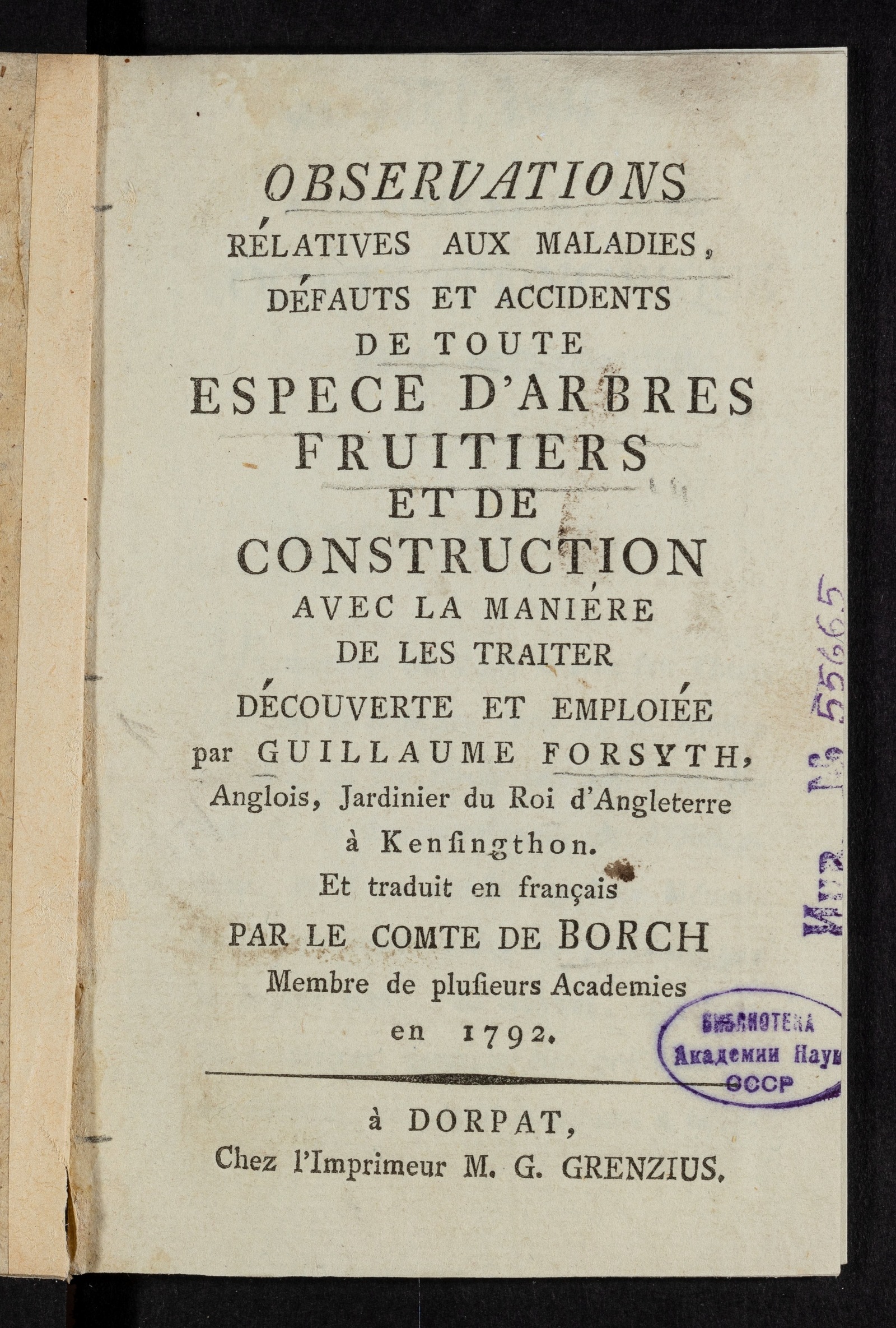 Изображение Observations rélatives aux maladies