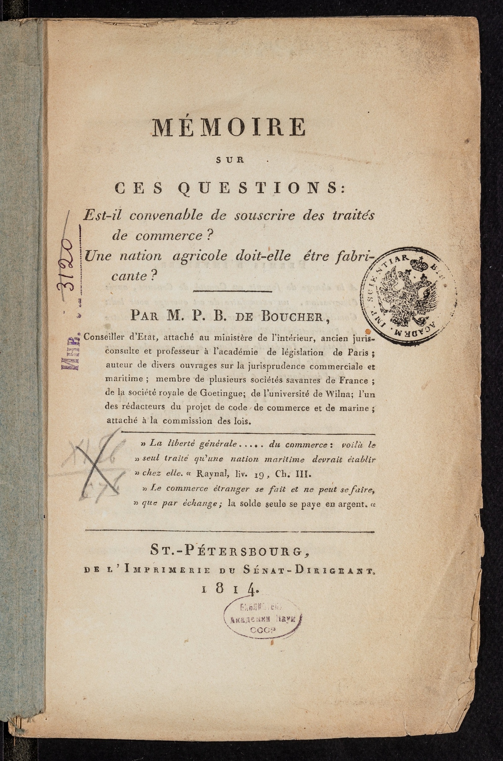 Изображение книги Mémoire sur ces questions